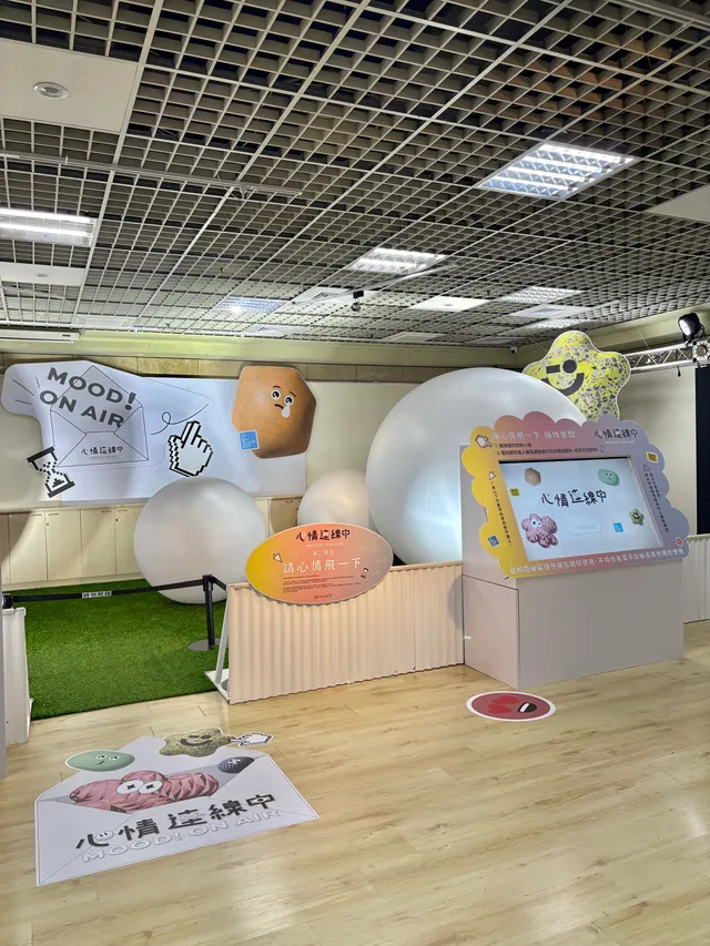 相關圖片 找出專屬的情緒顏色