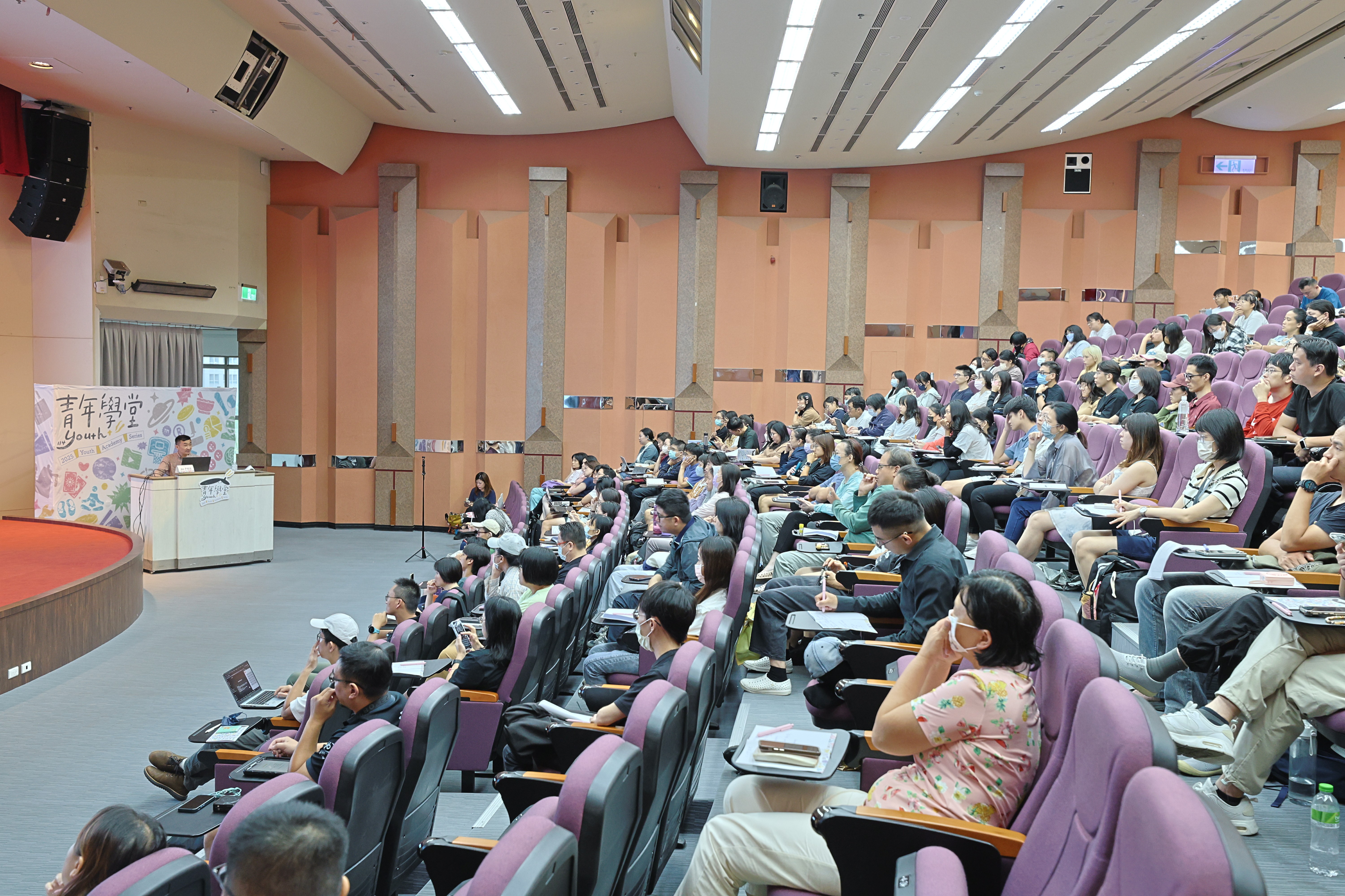 相關圖片 學員專心聆聽