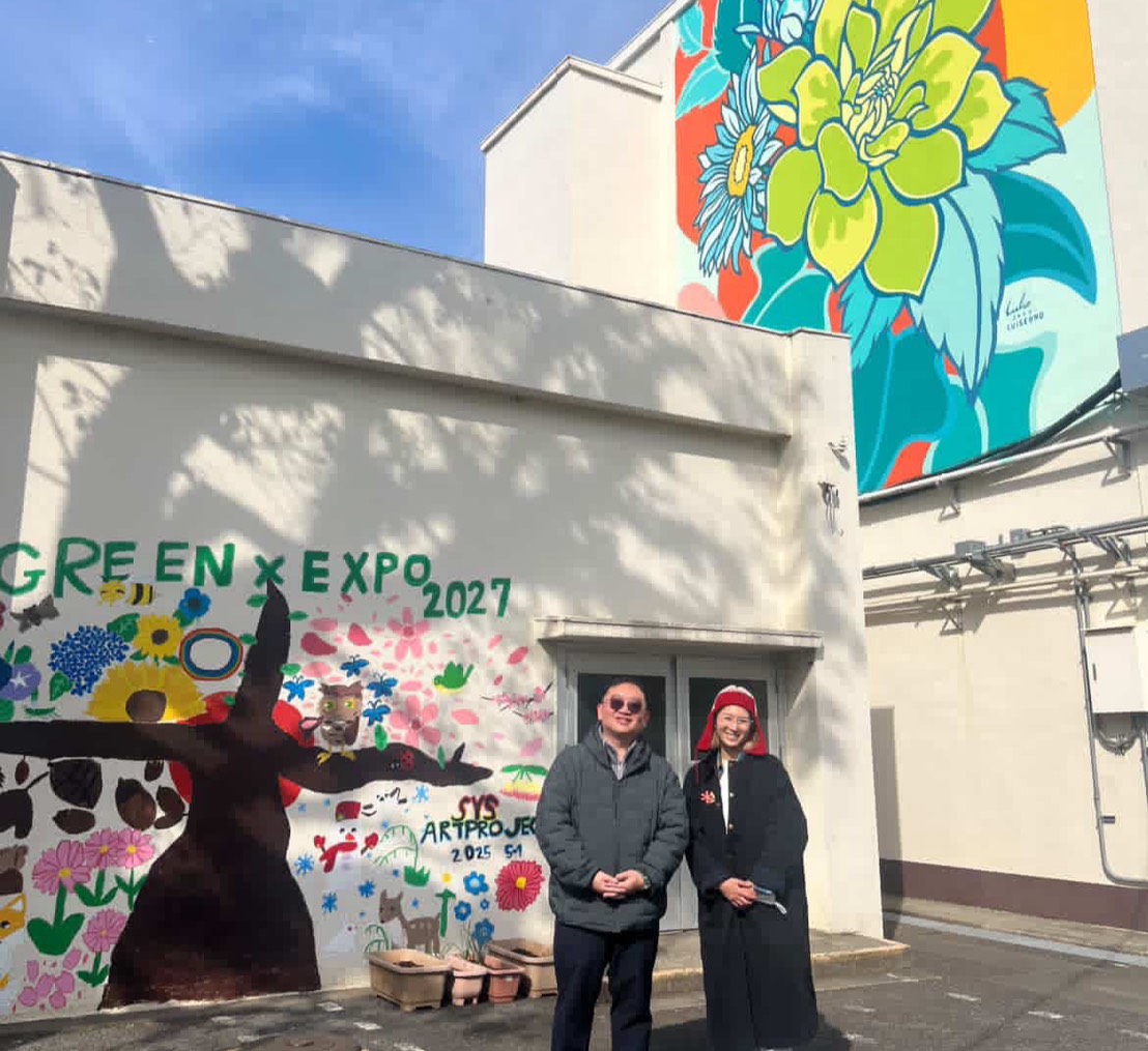 相關圖片 圖三：訪團前往橫濱，與「114 年臺北市國際青年藝術家交流計畫」進駐藝術家 Luise Ono 再會，參訪其近期於橫濱市立瀨谷小學校與學生共同完成的全新創作作品