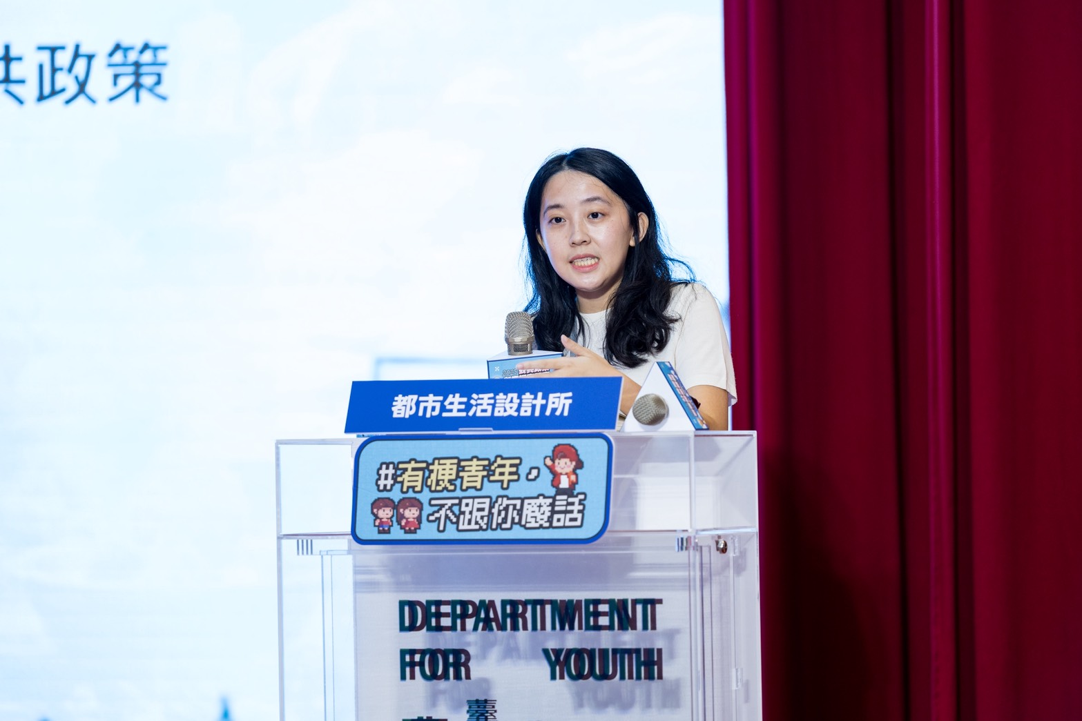 相關圖片 亞軍「都市設計所團隊」發表提案.jpg