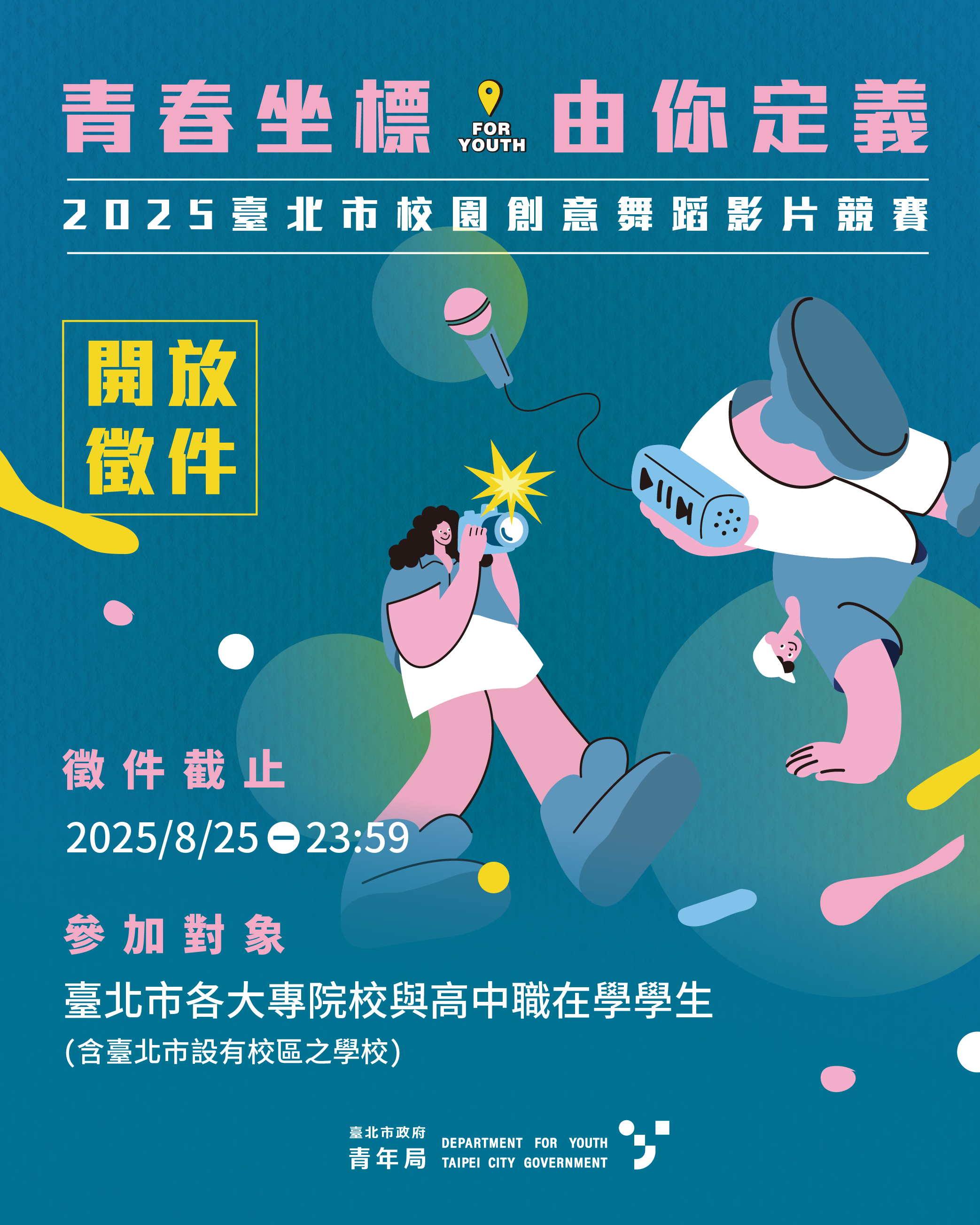 相關圖片 1.png