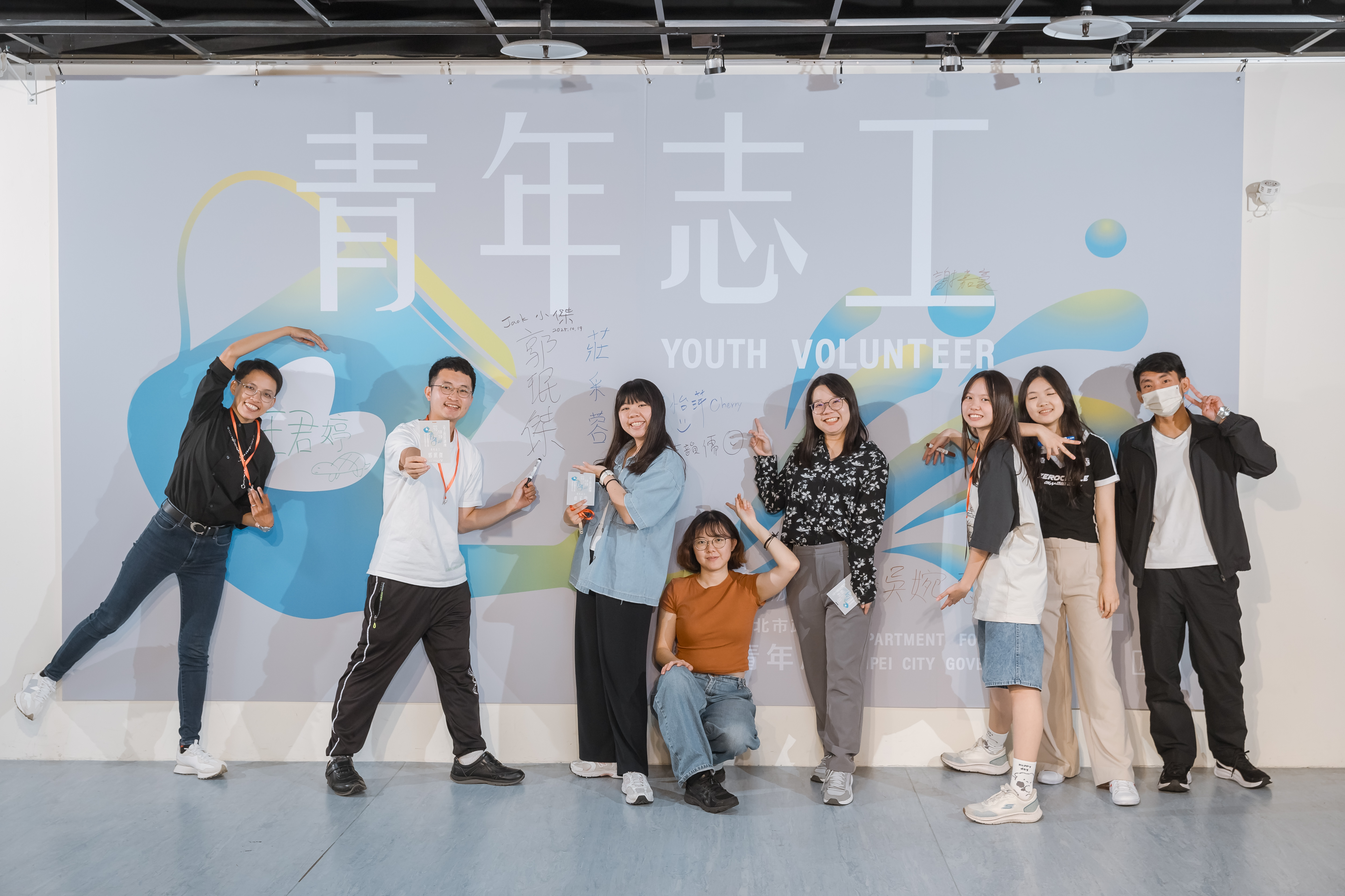 相關圖片 114年青年志工成立大會花絮