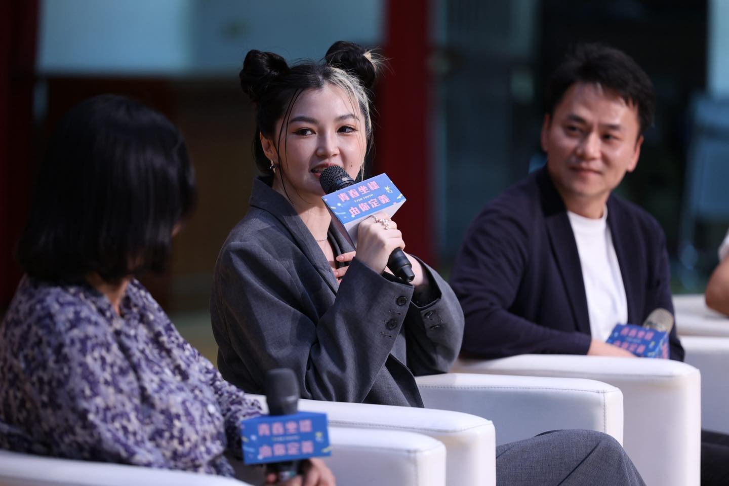 相關圖片 九粒、董副局長、張校長進行論壇分享