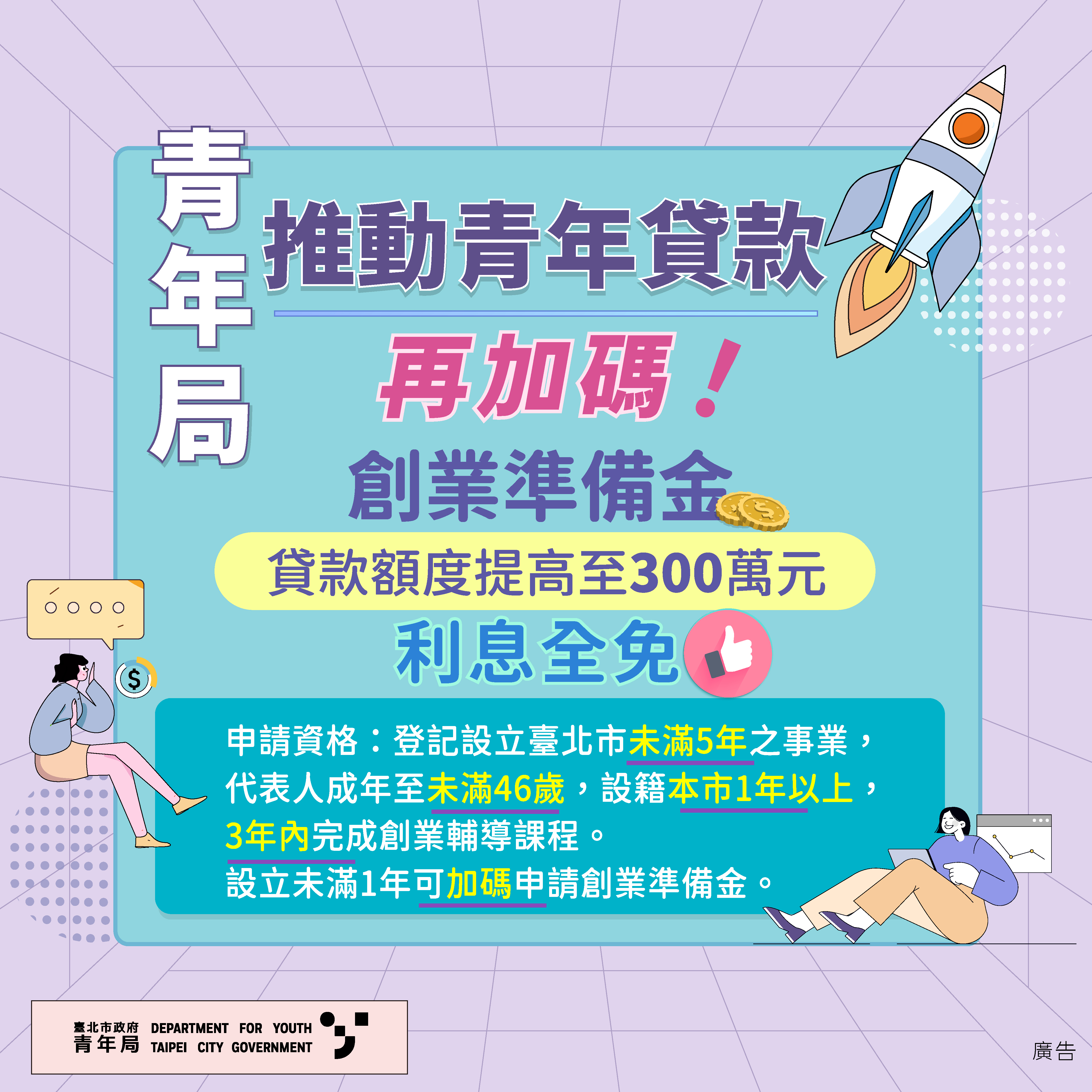 相關圖片 01.jpg