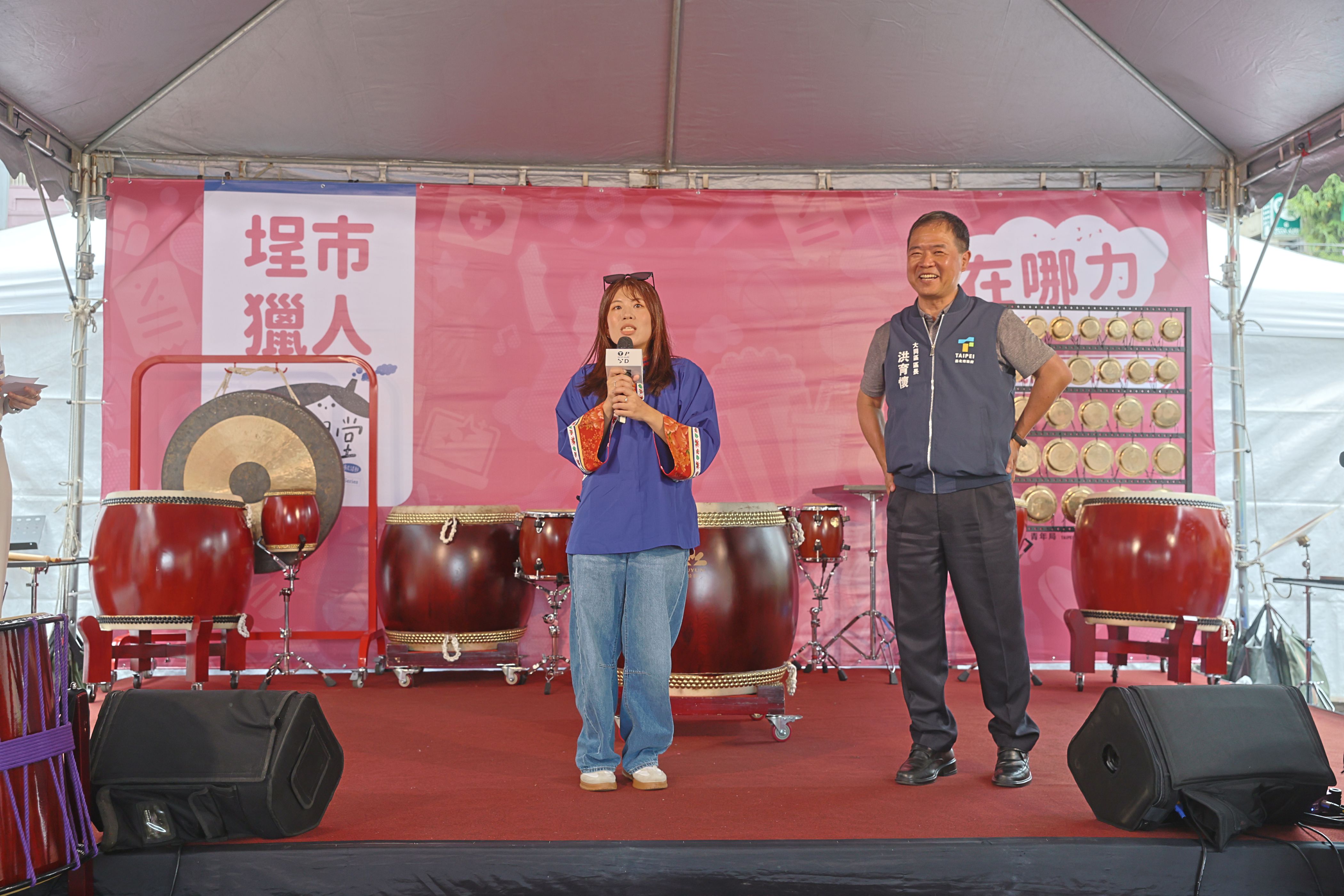 相關圖片 青年局周羿希局長致詞