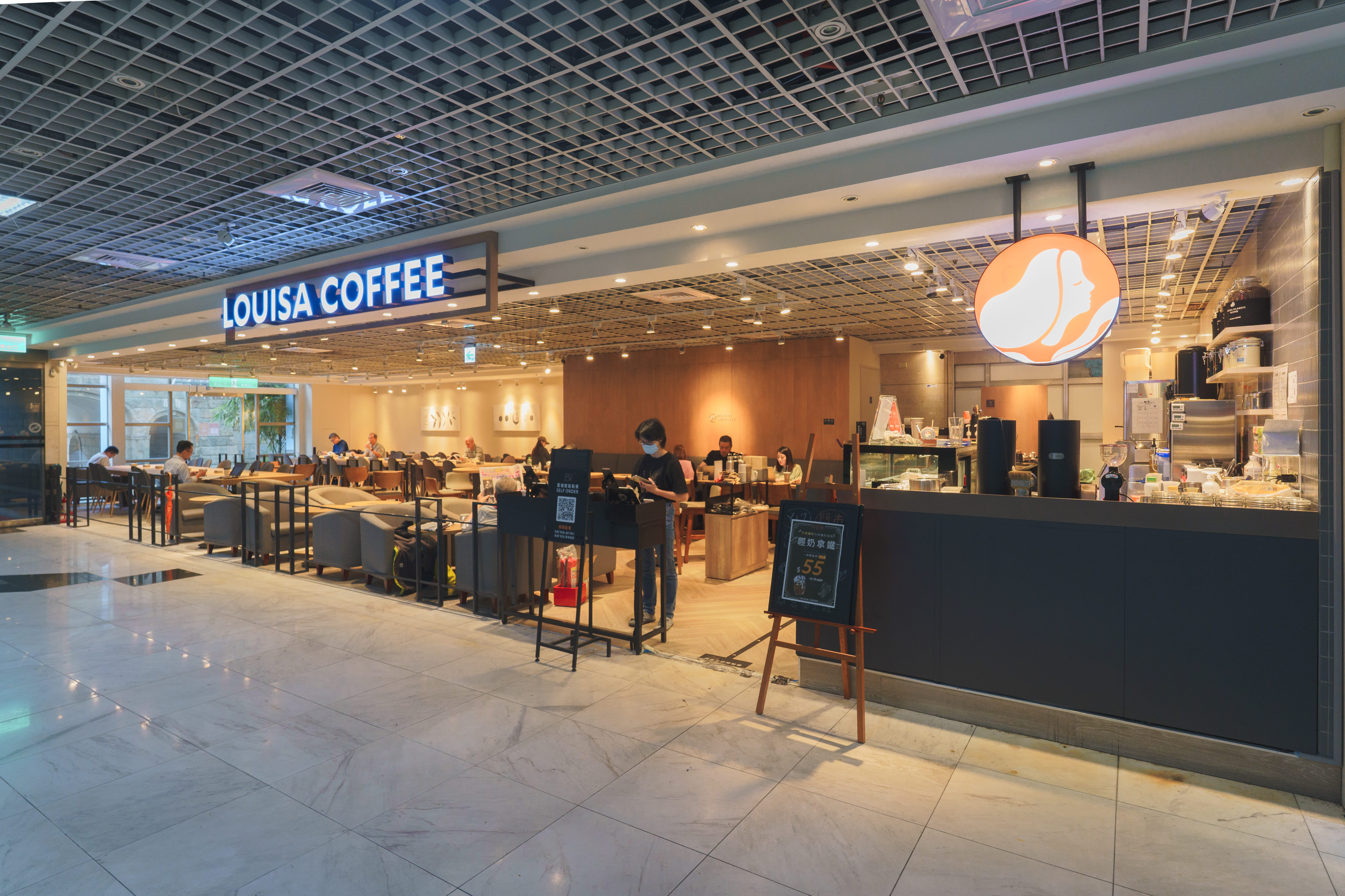場域圖片 路易莎咖啡廳