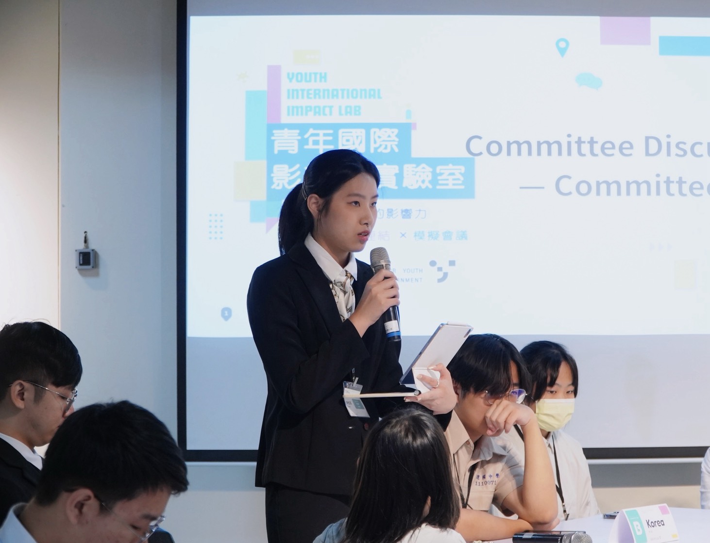 相關圖片 圖六：學員代表各經濟體發表立場論述