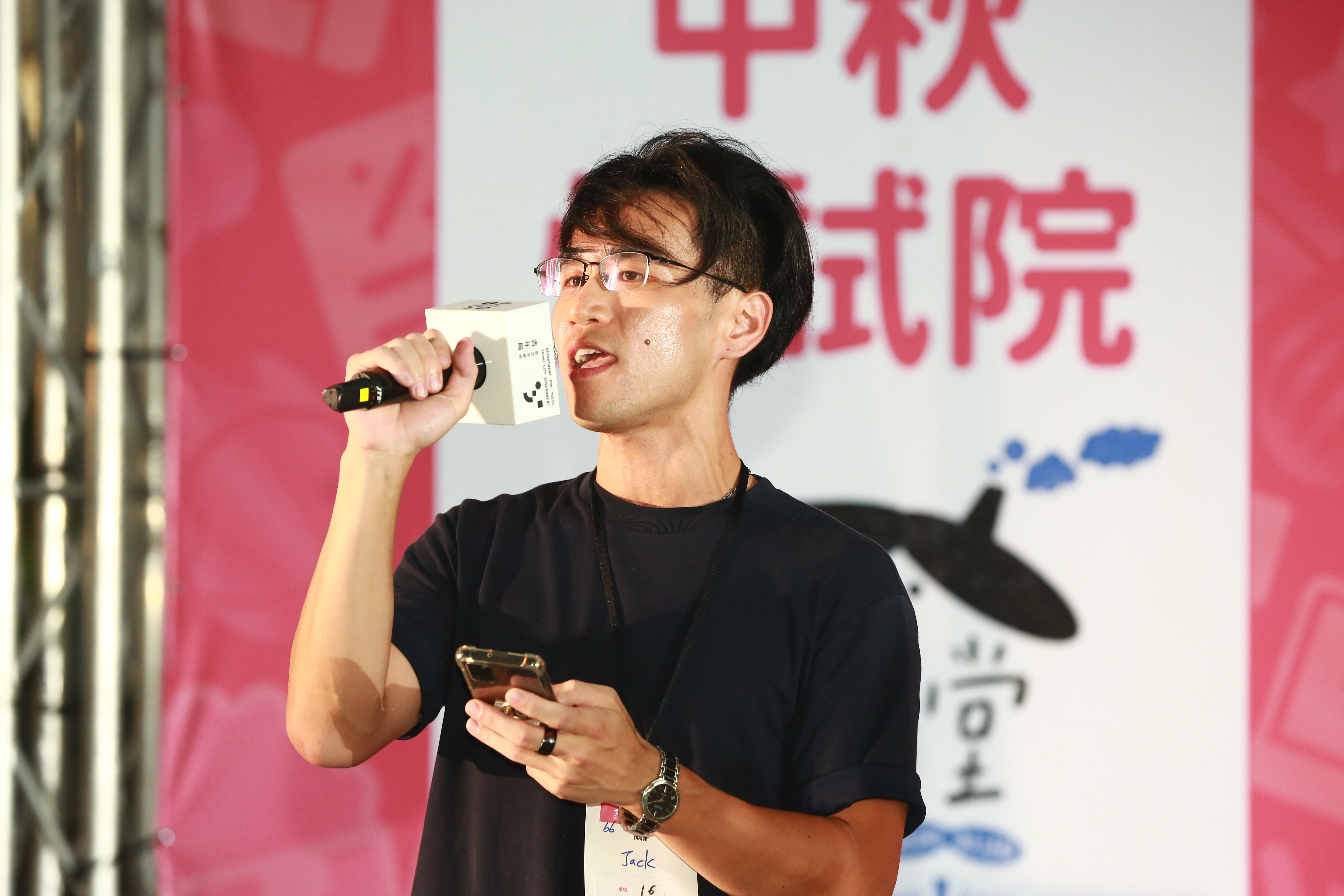 相關圖片 圖片11月光K歌王- 現場高歌一曲 抽取肉品好禮 