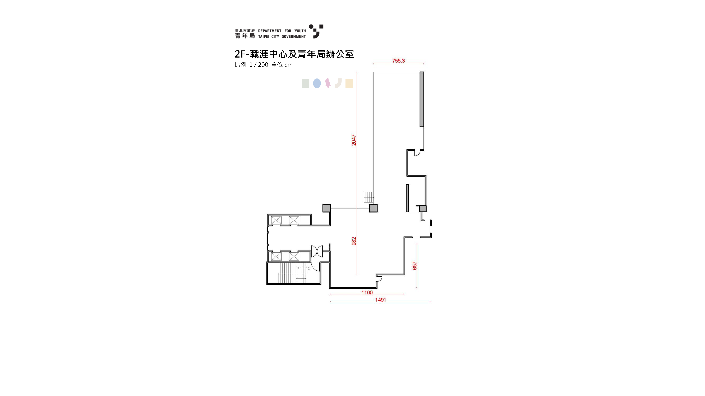 2樓-臺北青年職涯發展中心 平面圖