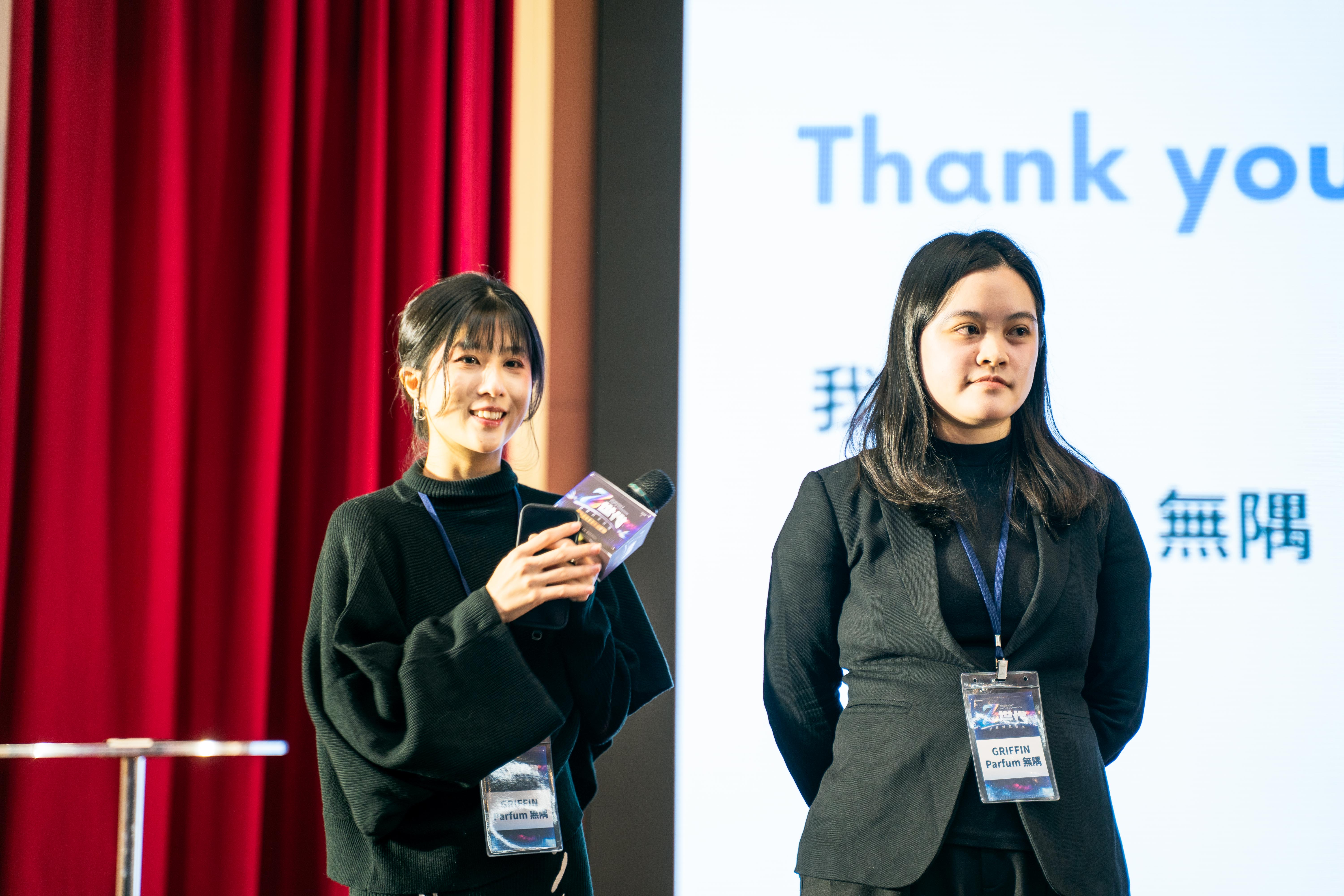 相關圖片 實證組第三名團隊「GRIFFIN Parfum 無隅」進行簡報及問答。