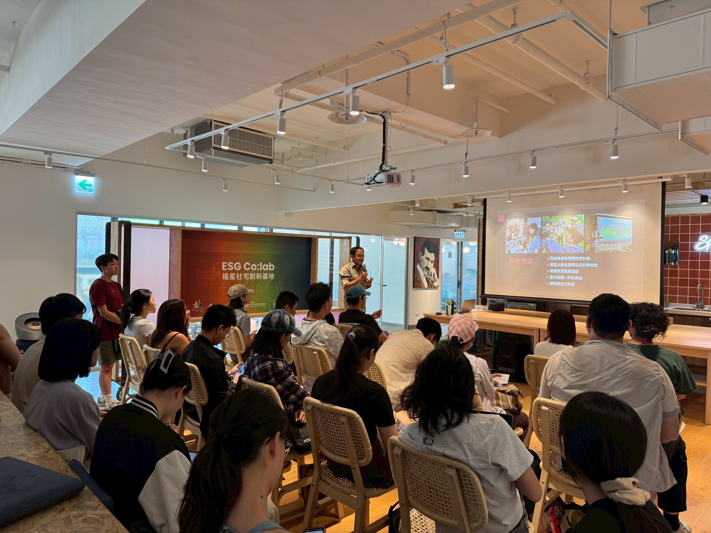 相關圖片 社會創新組織見習參訪