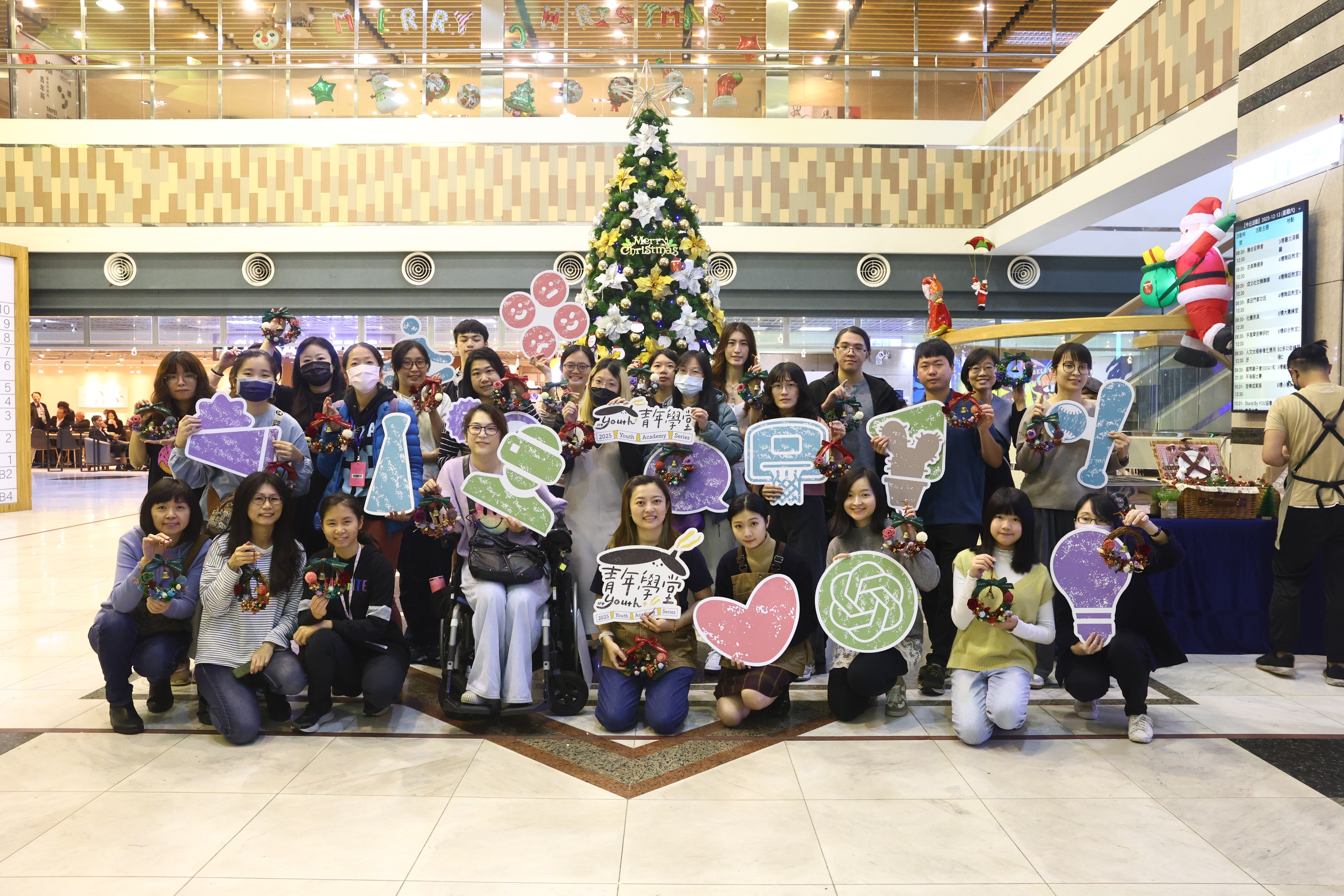 相關圖片 手作聖誕花圈編織祝福