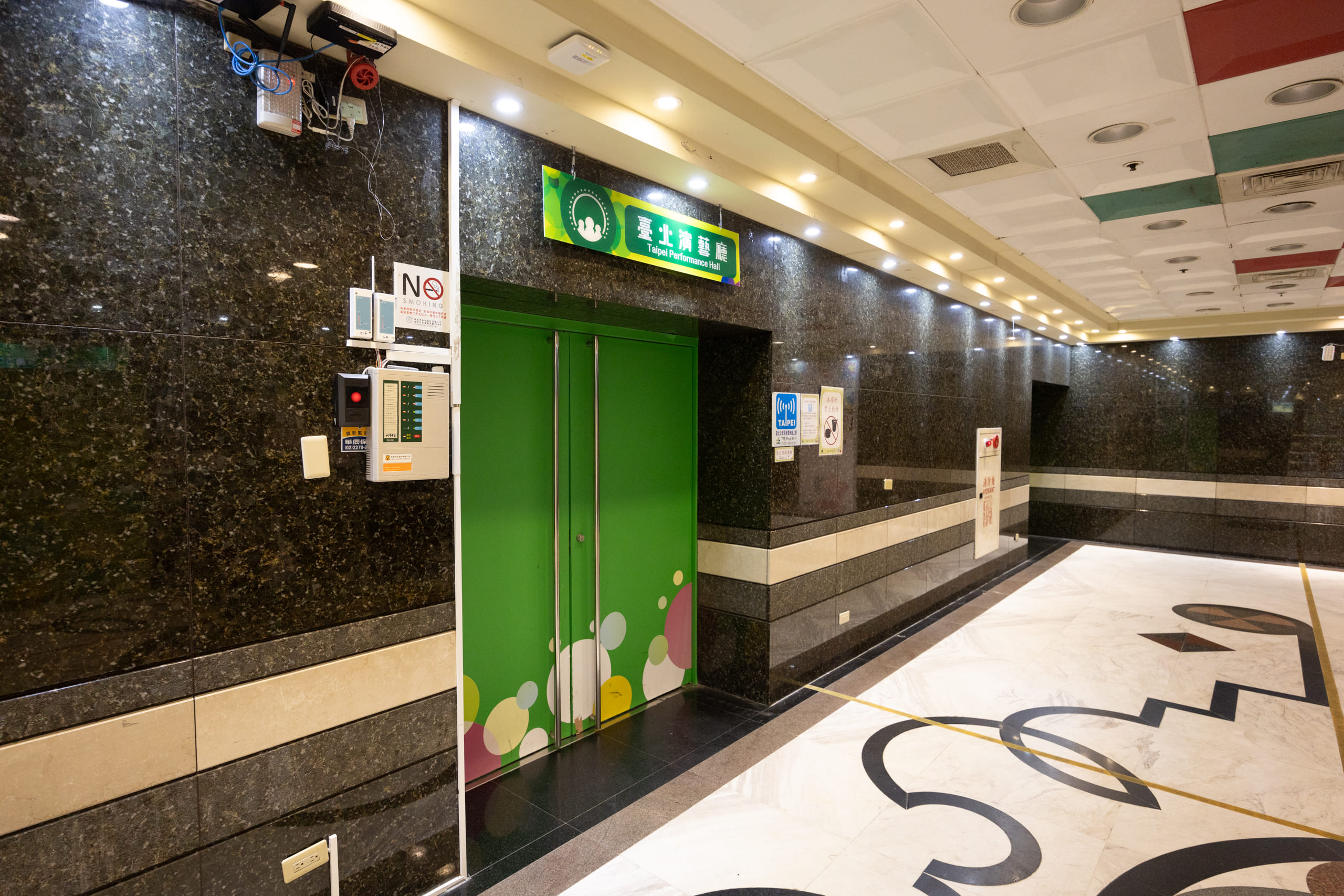 場域圖片 臺北演藝廳門口