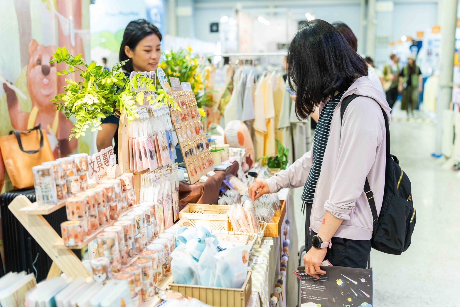 相關圖片 青創市集攤商-「查高插畫」