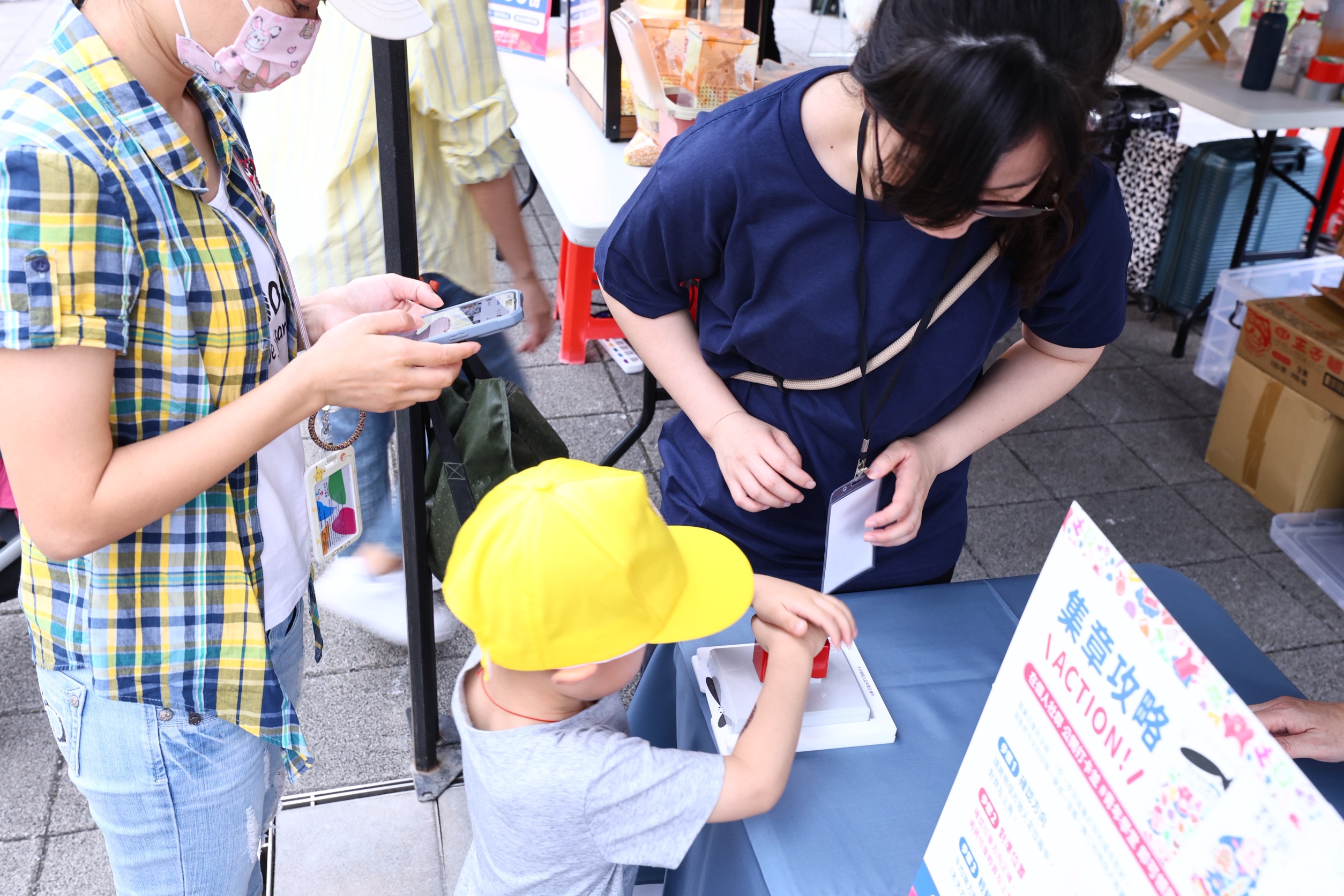 相關圖片 現場還有明信片集章任務.jpg