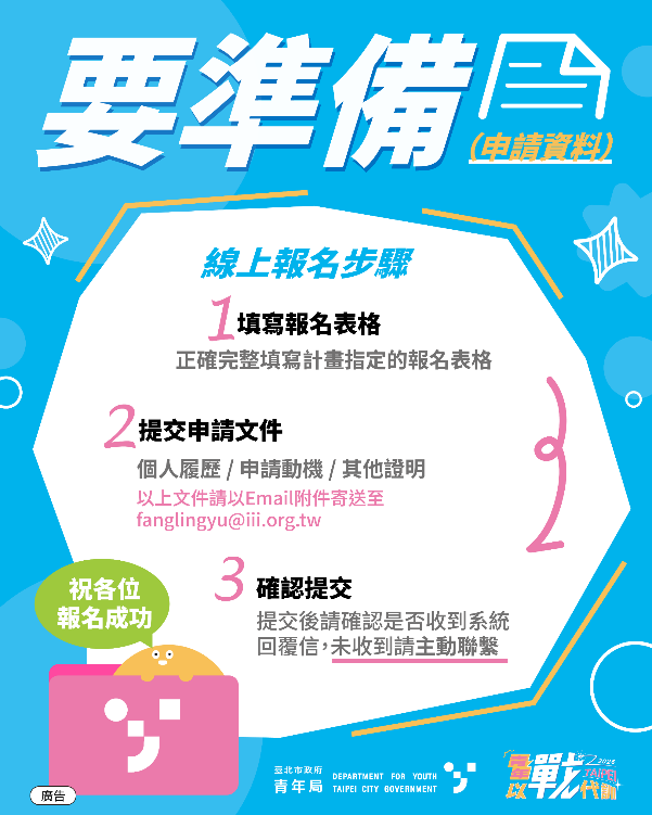 相關圖片 3.png