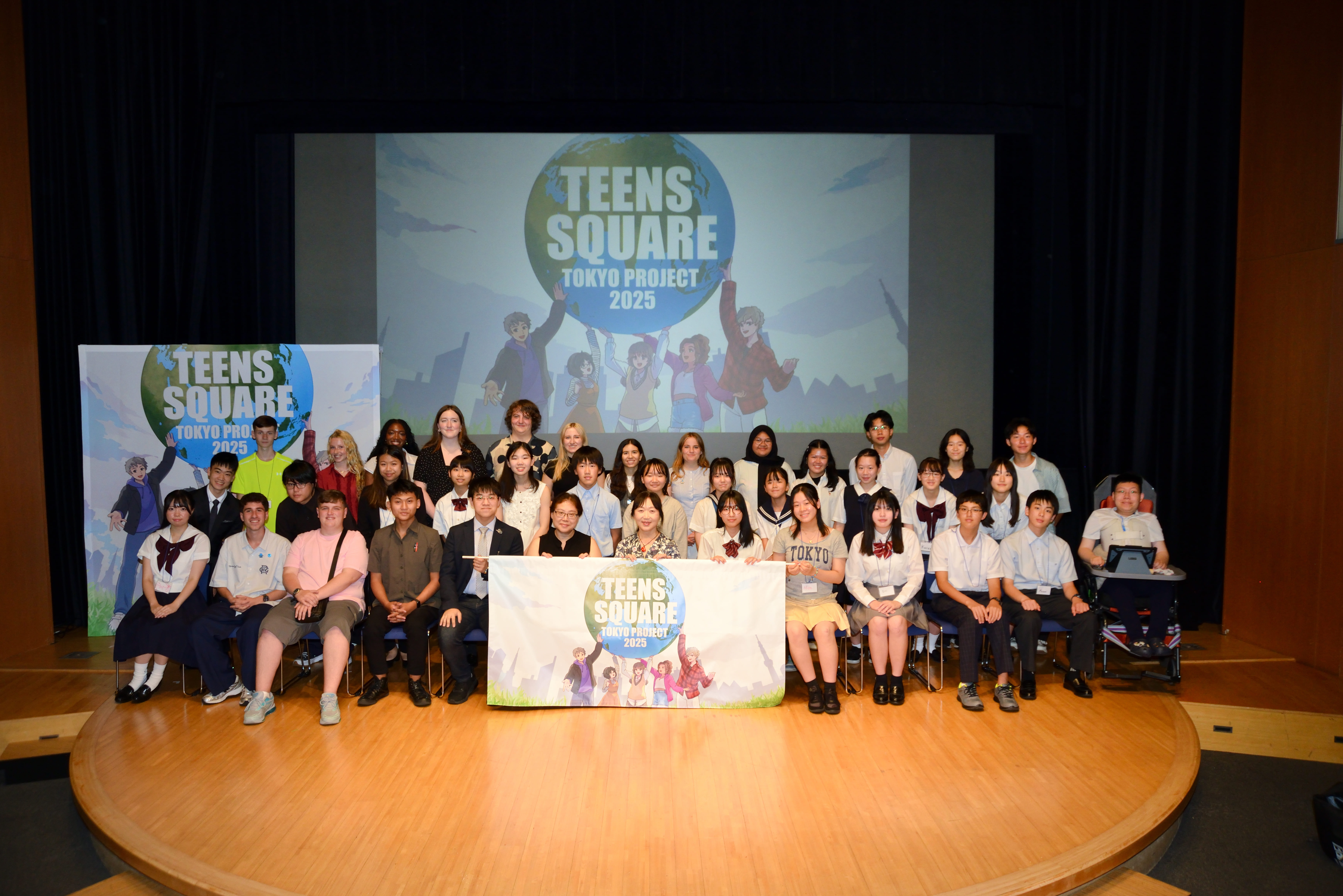 相關圖片 2025 Teens Square Tokyo Project論壇參與者全體合照
