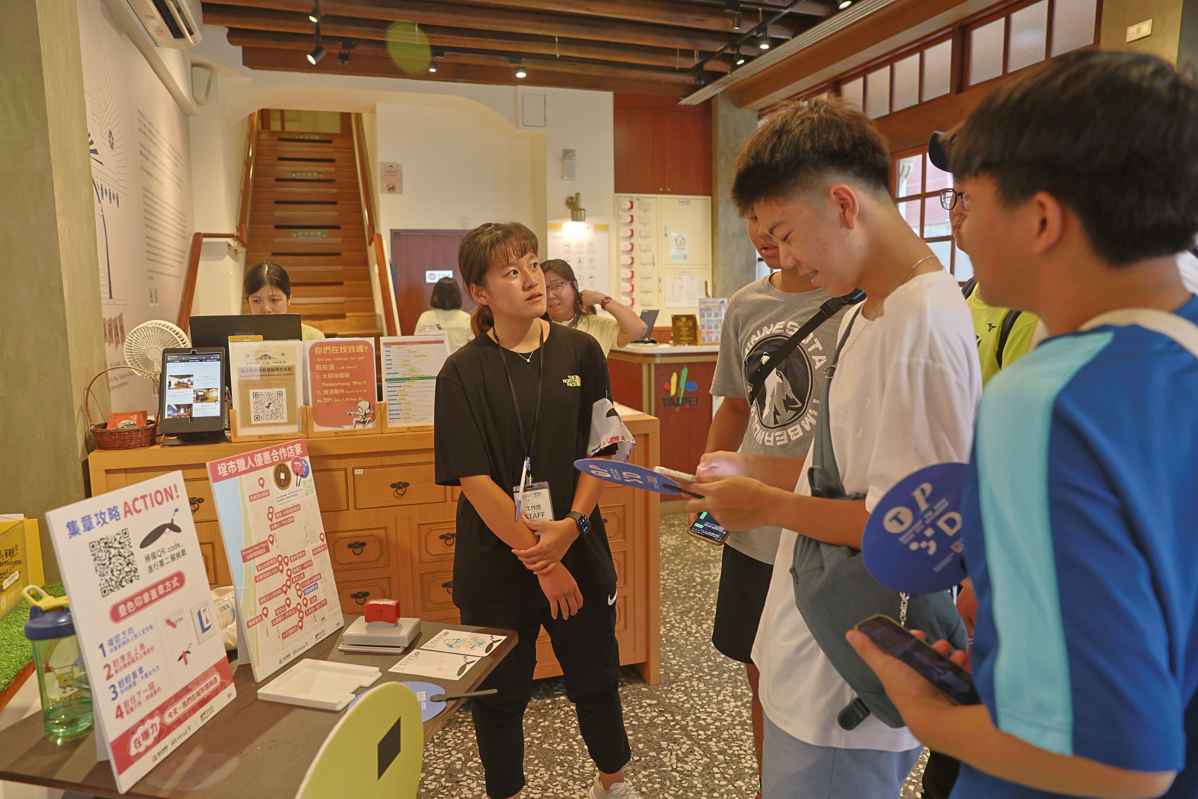 相關圖片 大稻埕街區實境解謎集章
