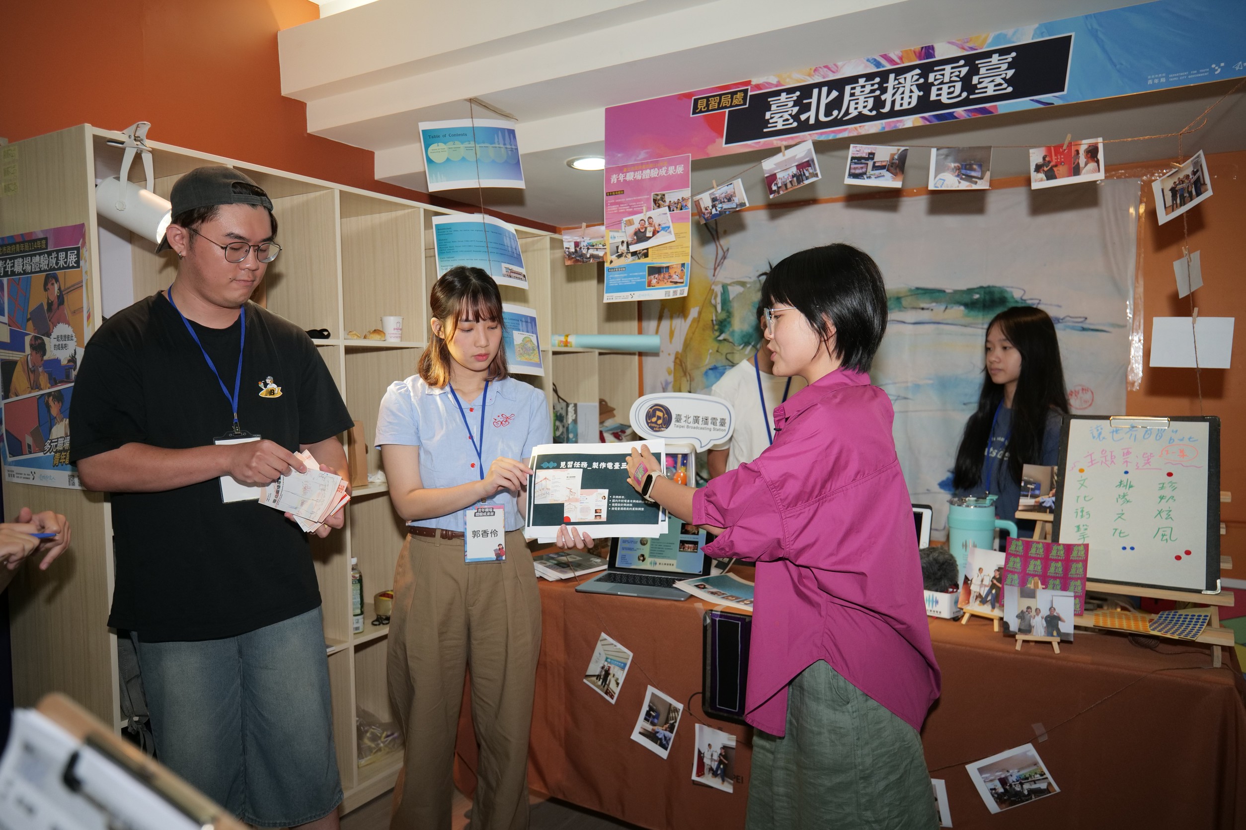 相關圖片 P1094788.jpg