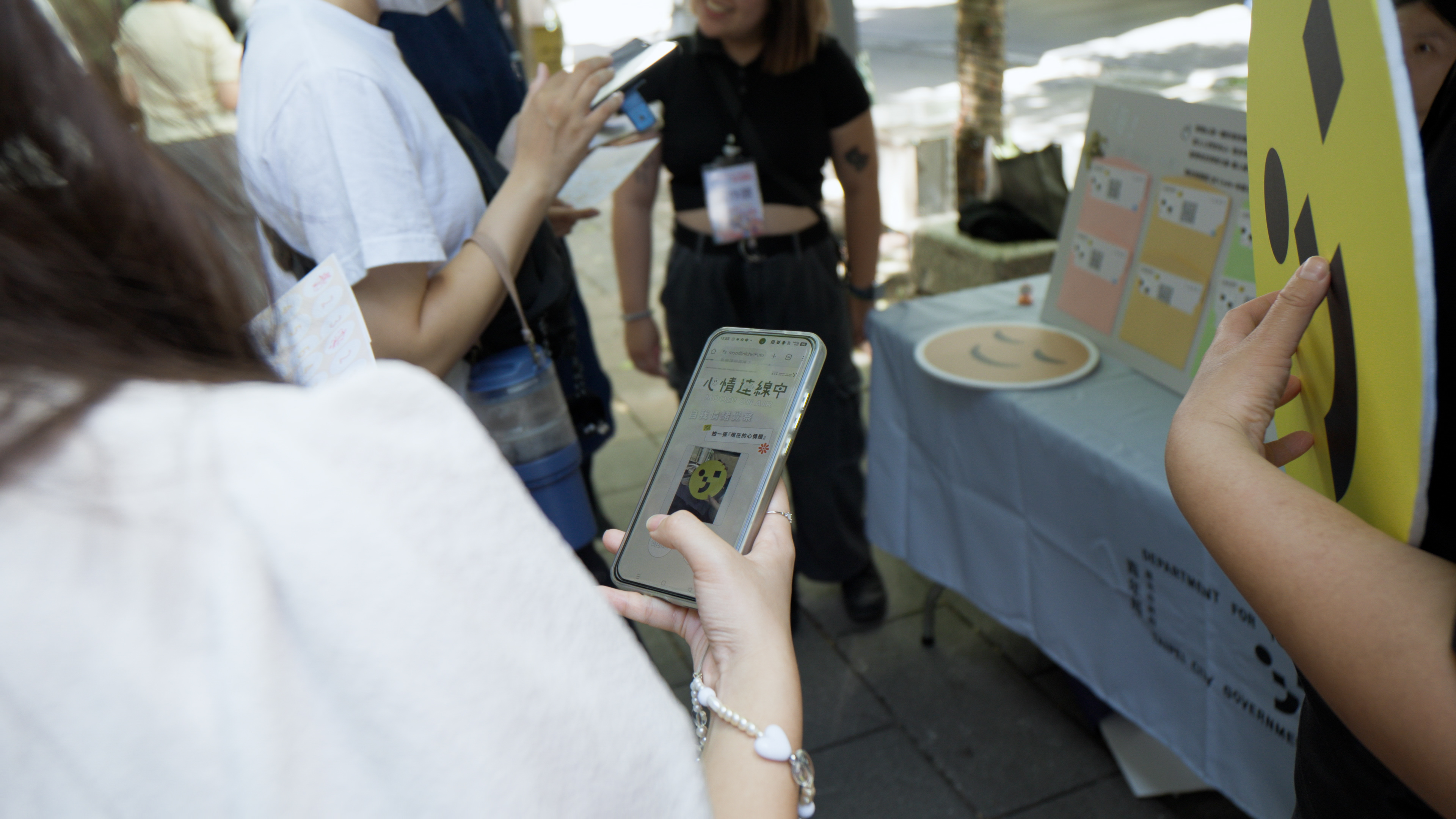 相關圖片 民眾掃描QR code 留下代表當下的心情照片及文字