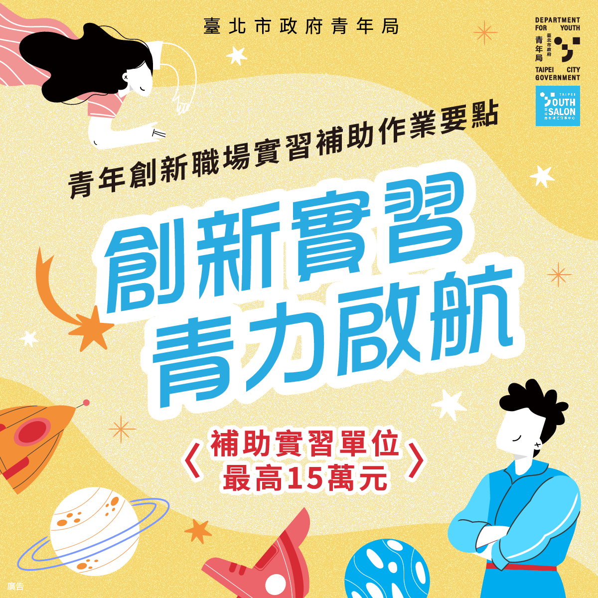 相關圖片 懶人包1