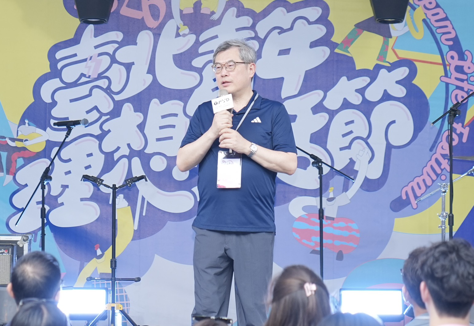 相關圖片 圖2:副市長李泰興致詞