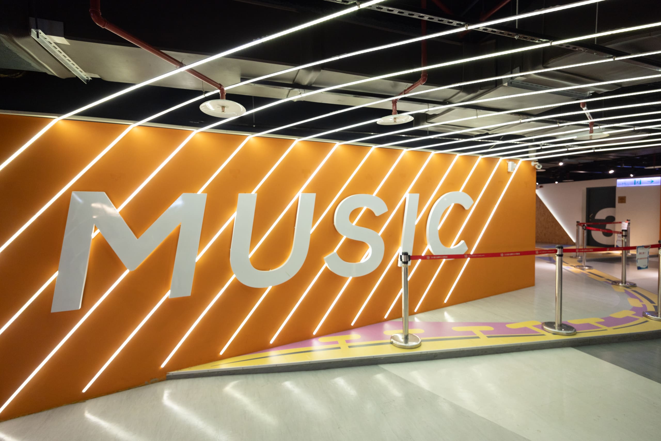 場域圖片 公共空間-入口形象