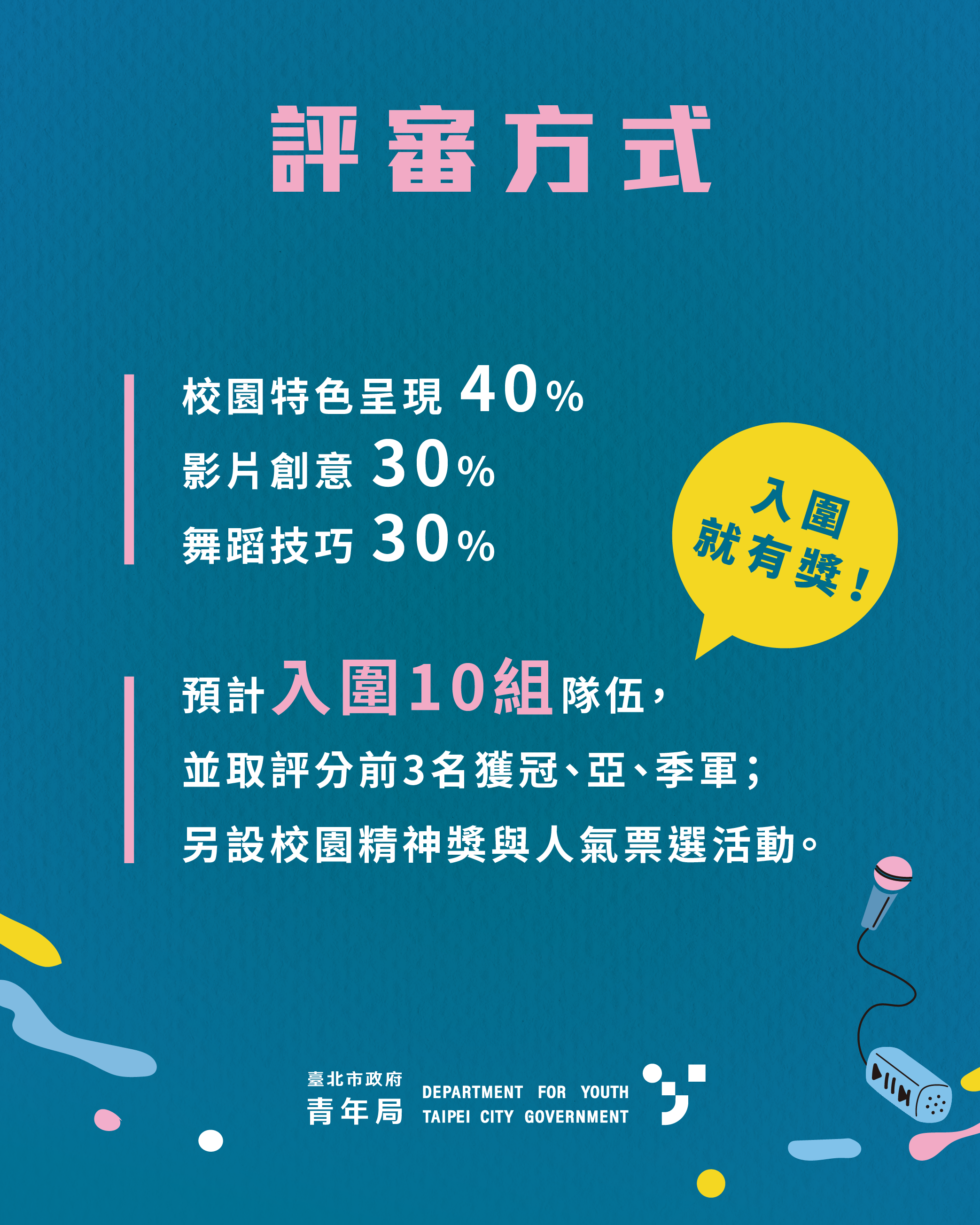 相關圖片 4.png