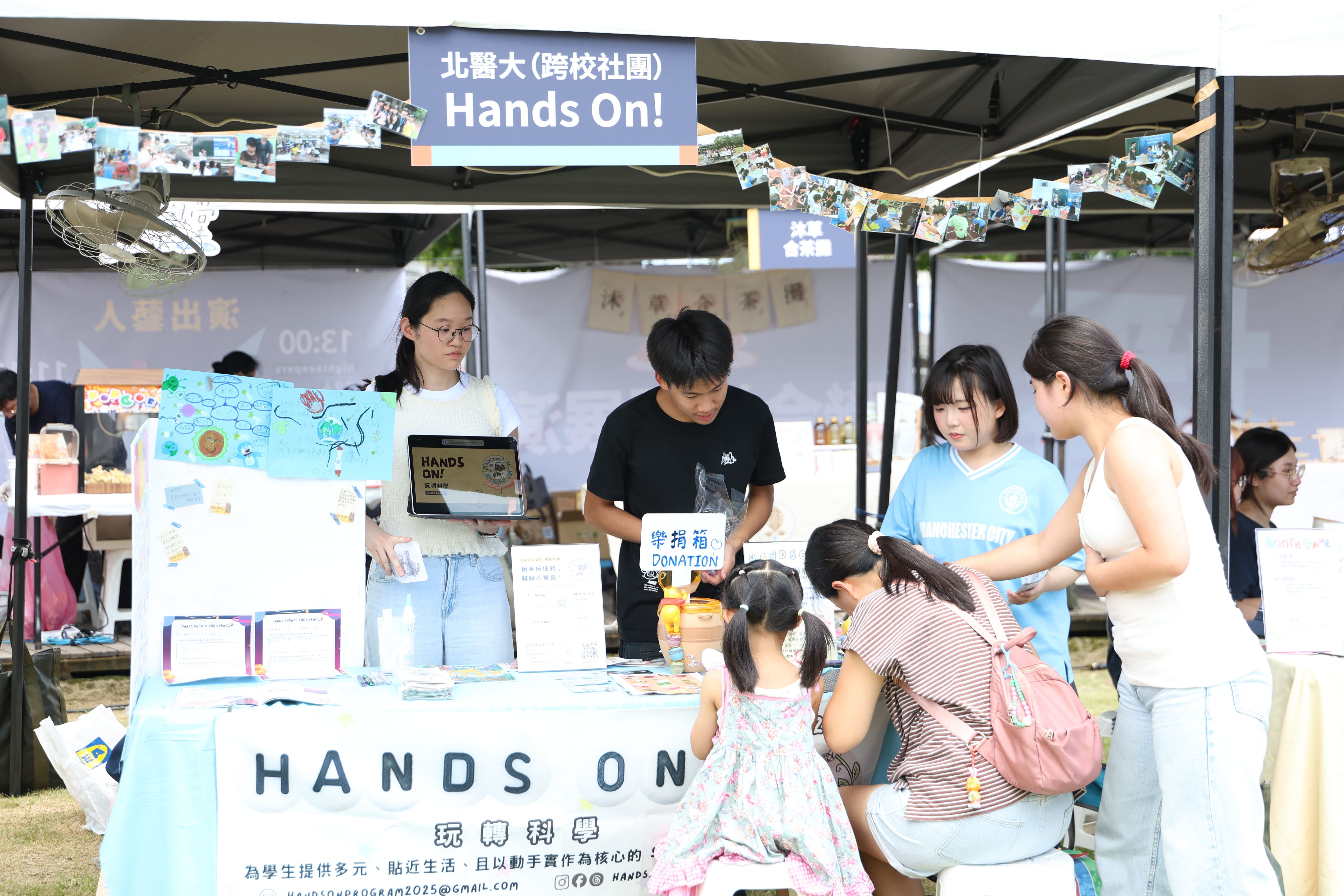相關圖片 同學精心策展並與民眾進行互動