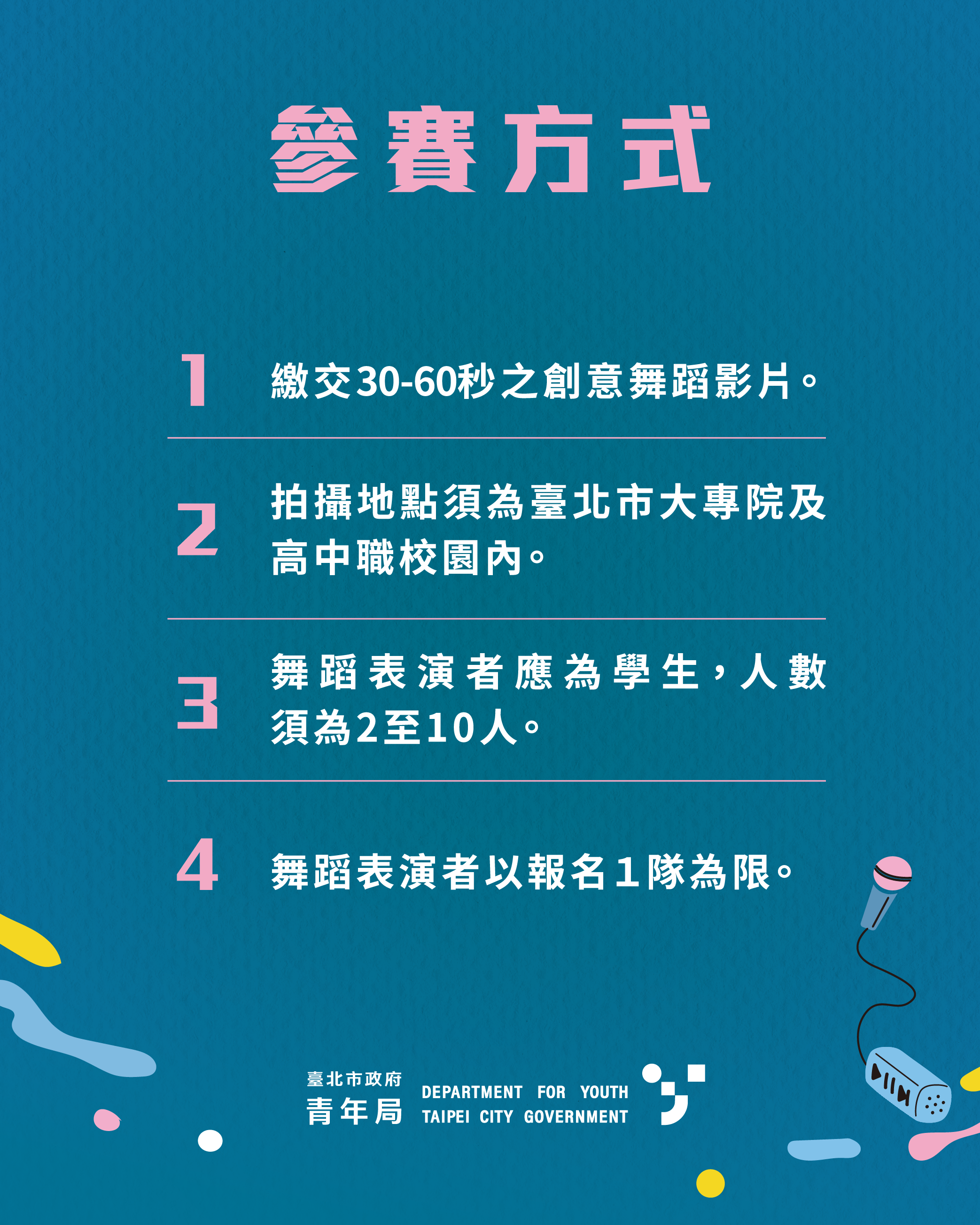 相關圖片 3.png