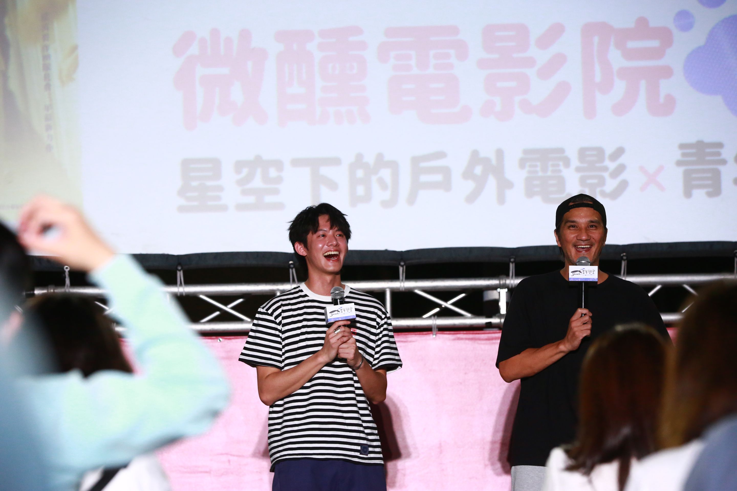 相關圖片 影人馬志翔、余杰恩分享拍攝過程及過去叛逆經驗