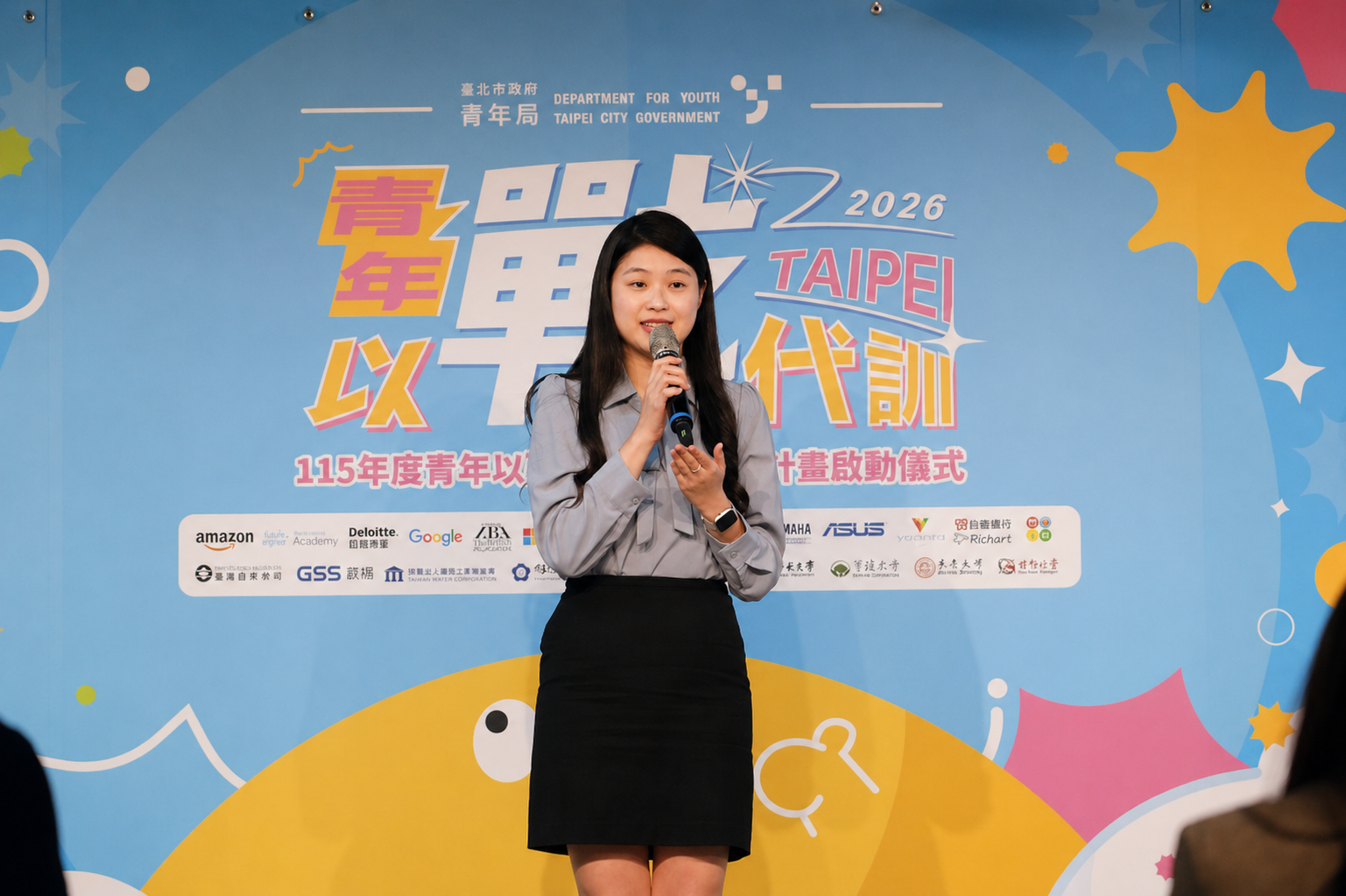 相關圖片 114年計畫學員王意婷分享心得