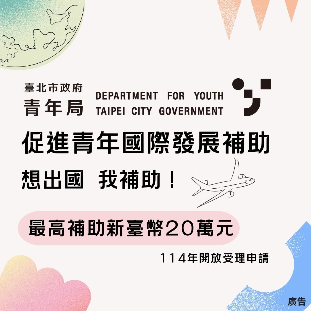 相關圖片 1.jpg