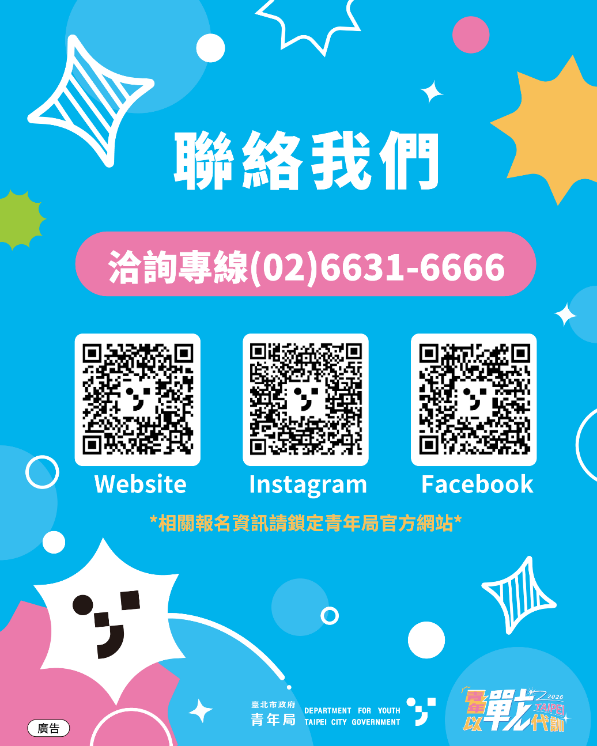 相關圖片 4.png
