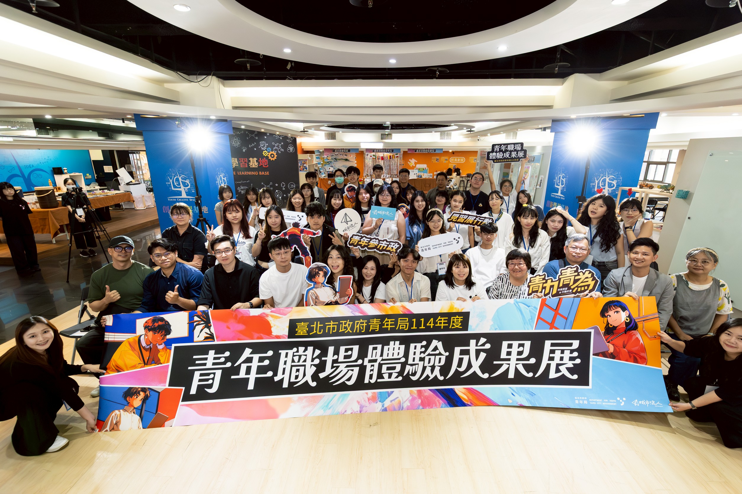 相關圖片 P1094745.jpg