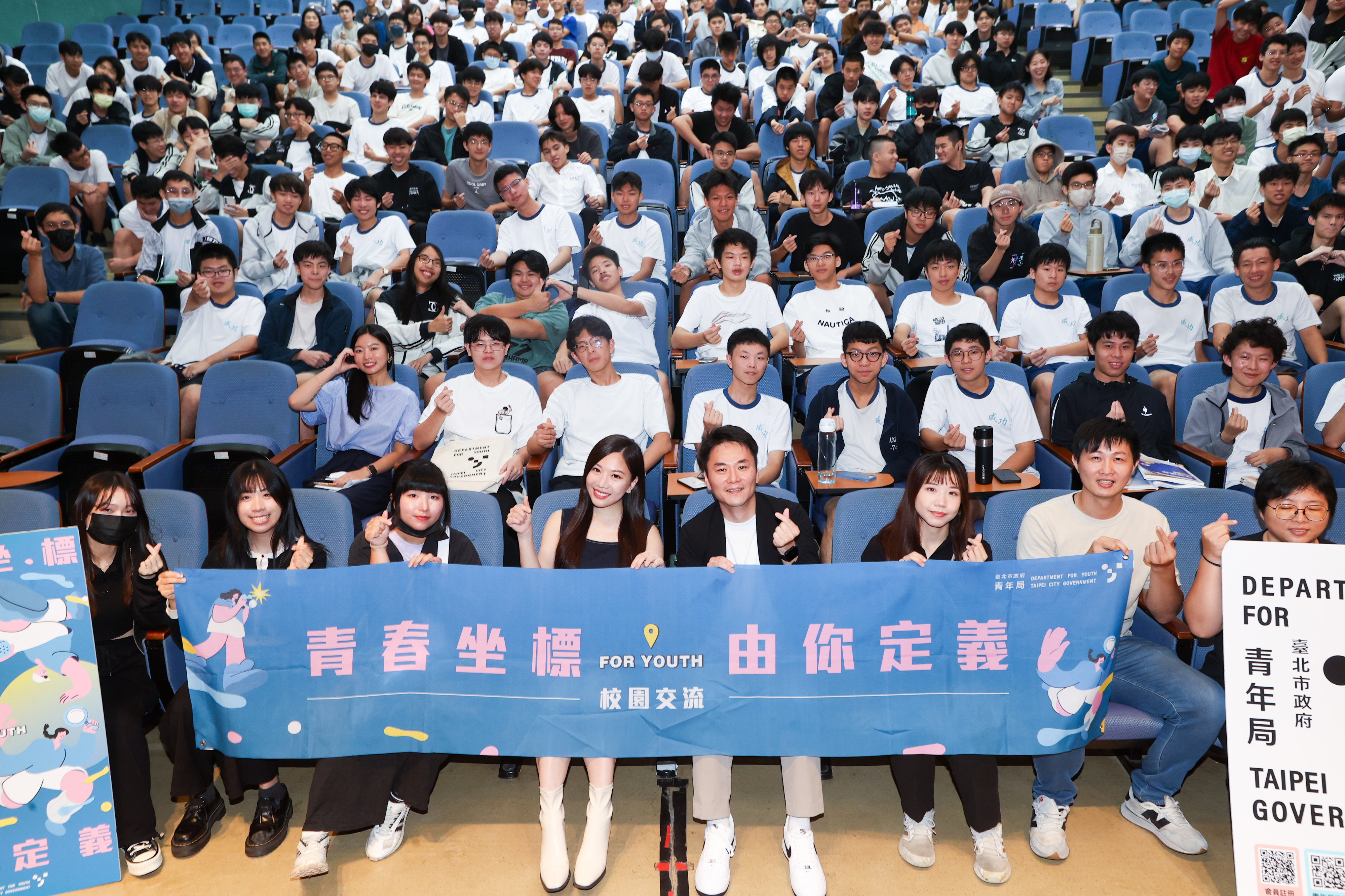 相關圖片 尚樺和成功高中同學大合照