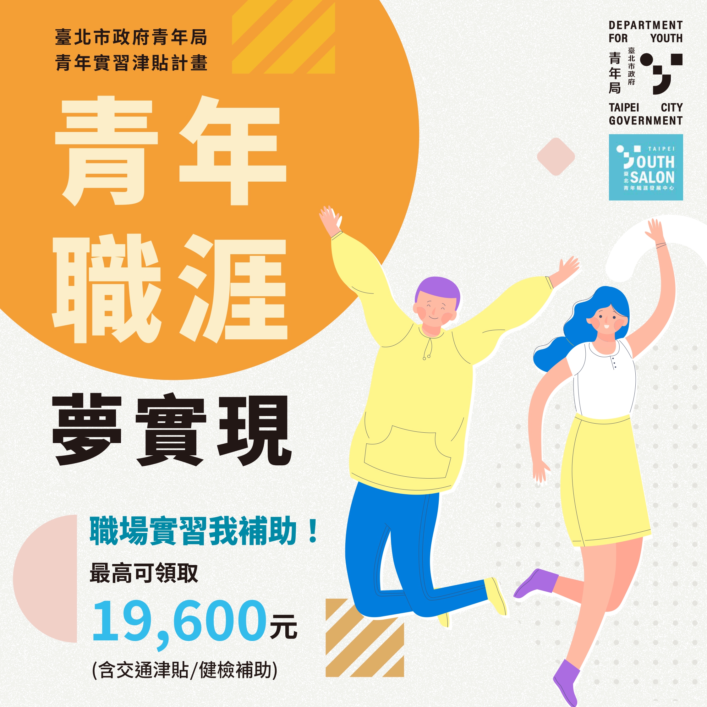 相關圖片 懶人包1