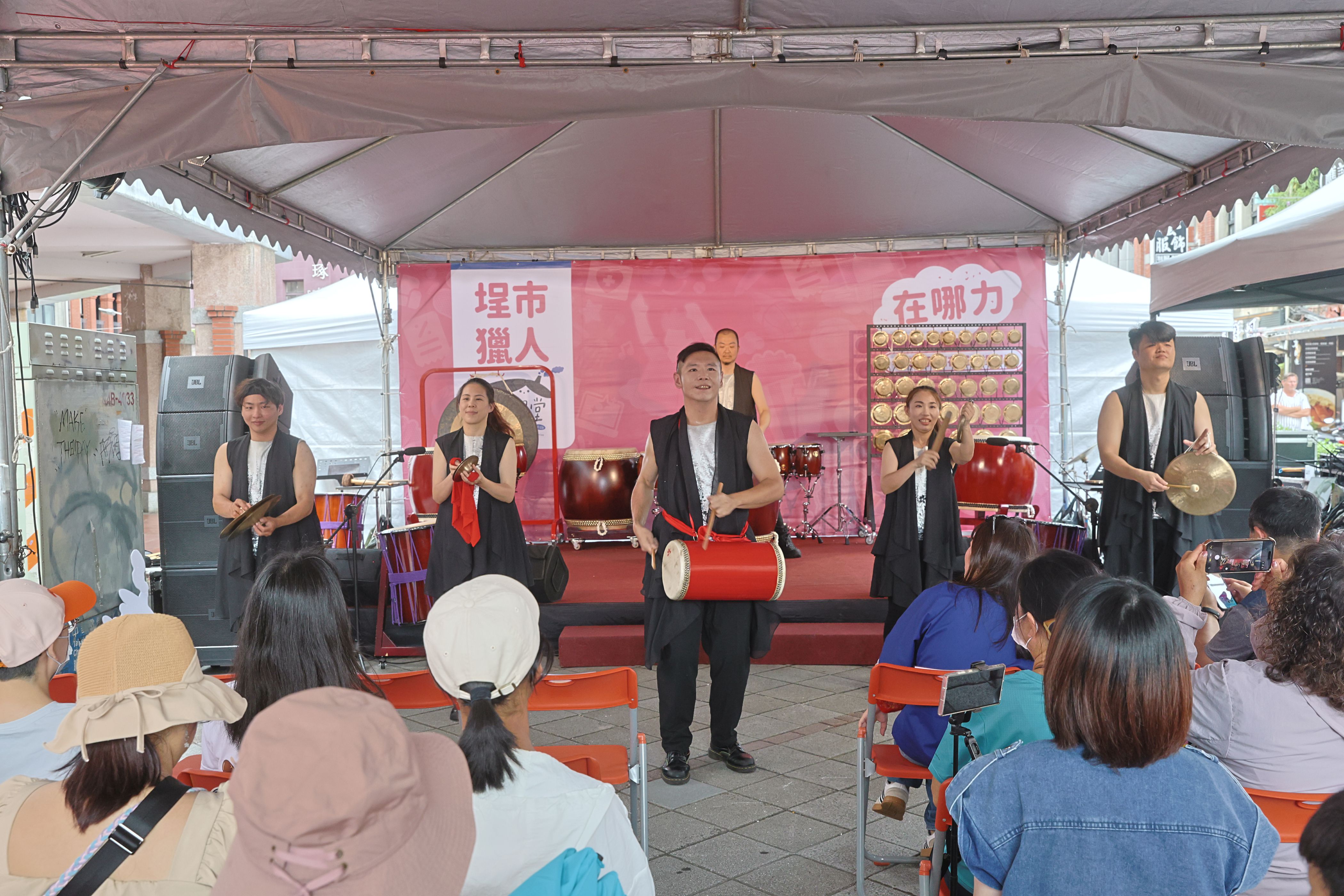 相關圖片 Drumily 擊樂團 表演