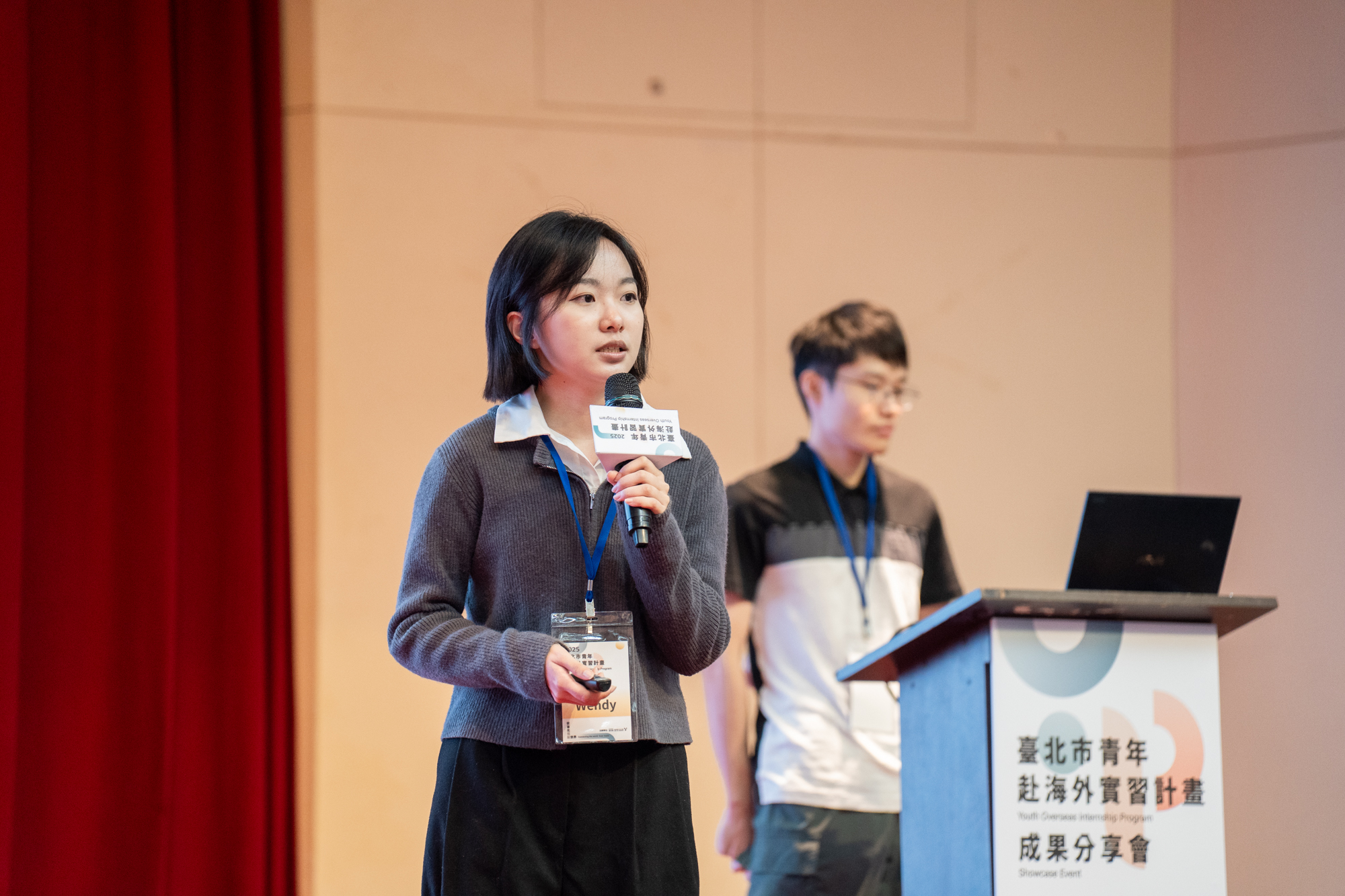 相關圖片 赴 Taboola 實習青年分享參與計畫成果