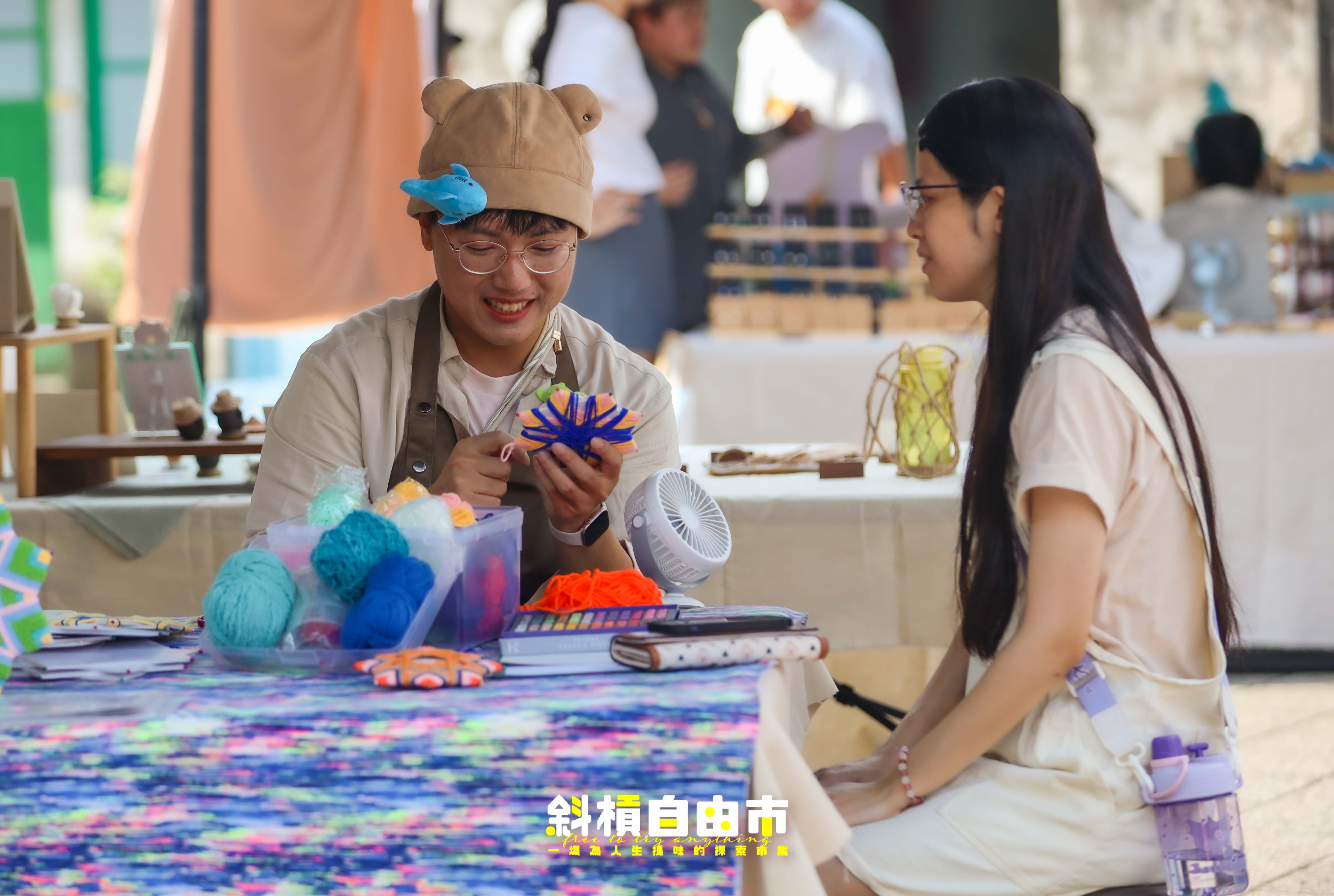 相關圖片 圖一：1025斜槓自由市 Vol.7 《迴聲製造所》將於四四南村展開.jpg