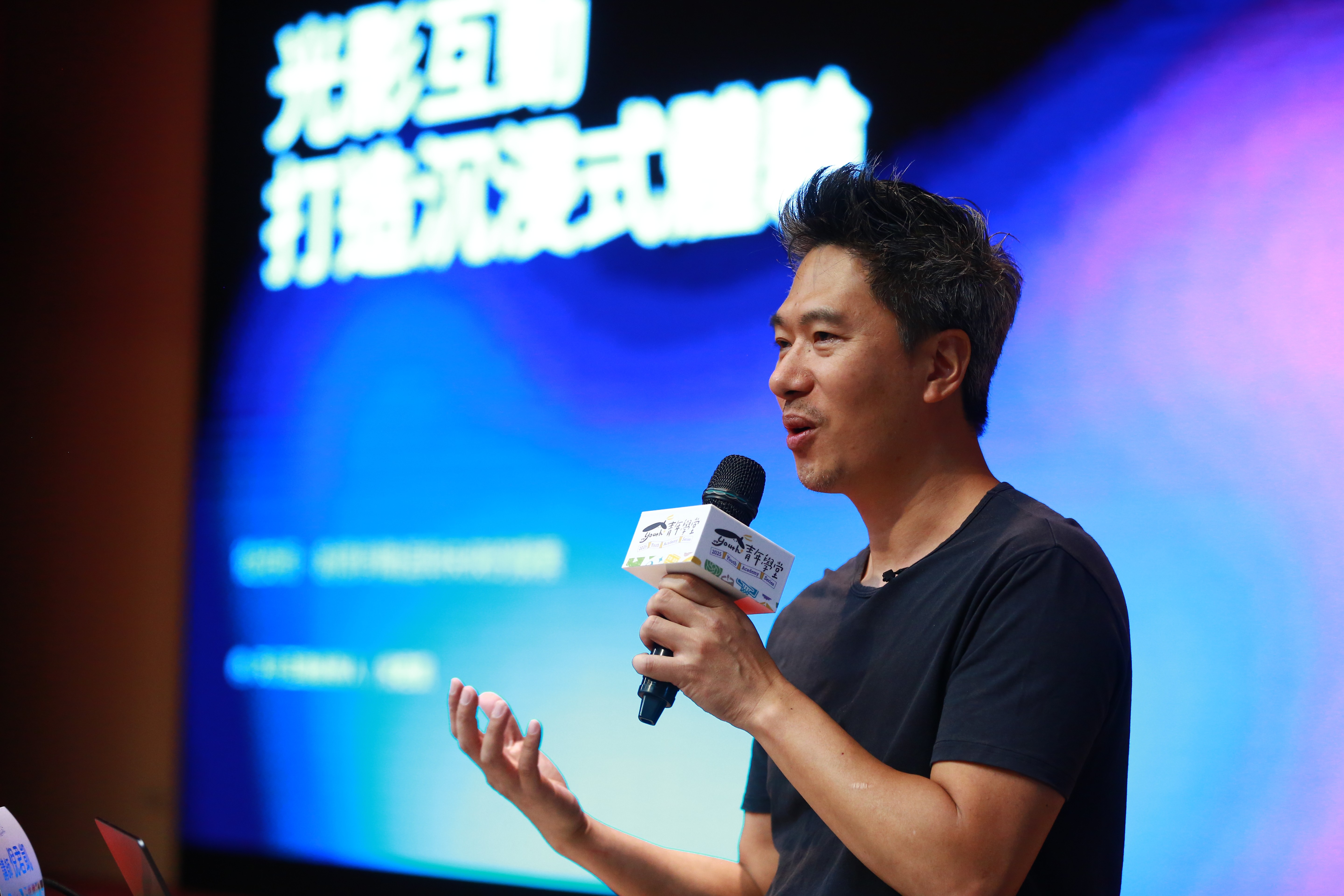 相關圖片 天衍互動創辦人倪君凱執行長