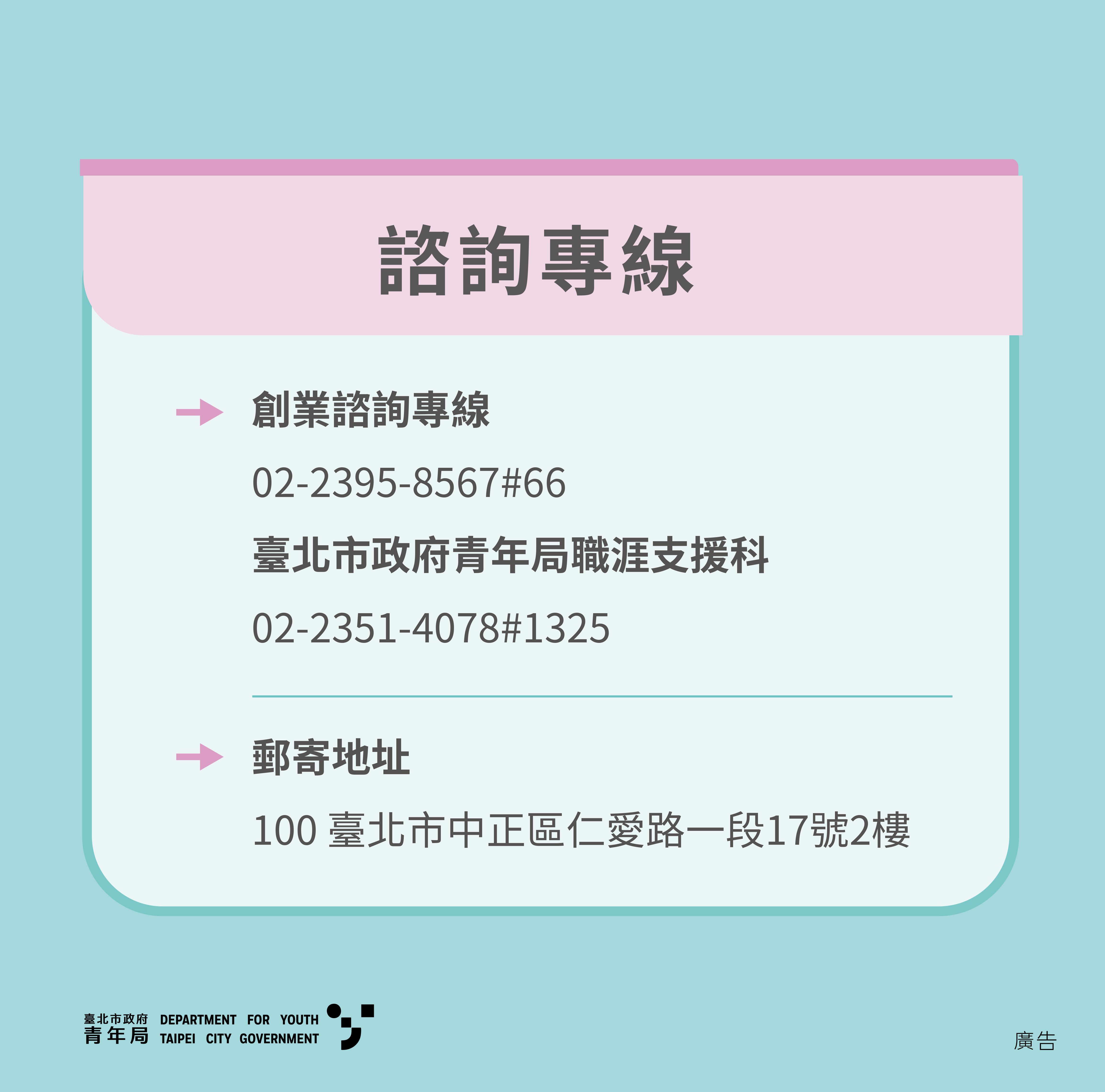 相關圖片 共享空間 圖5.jpg