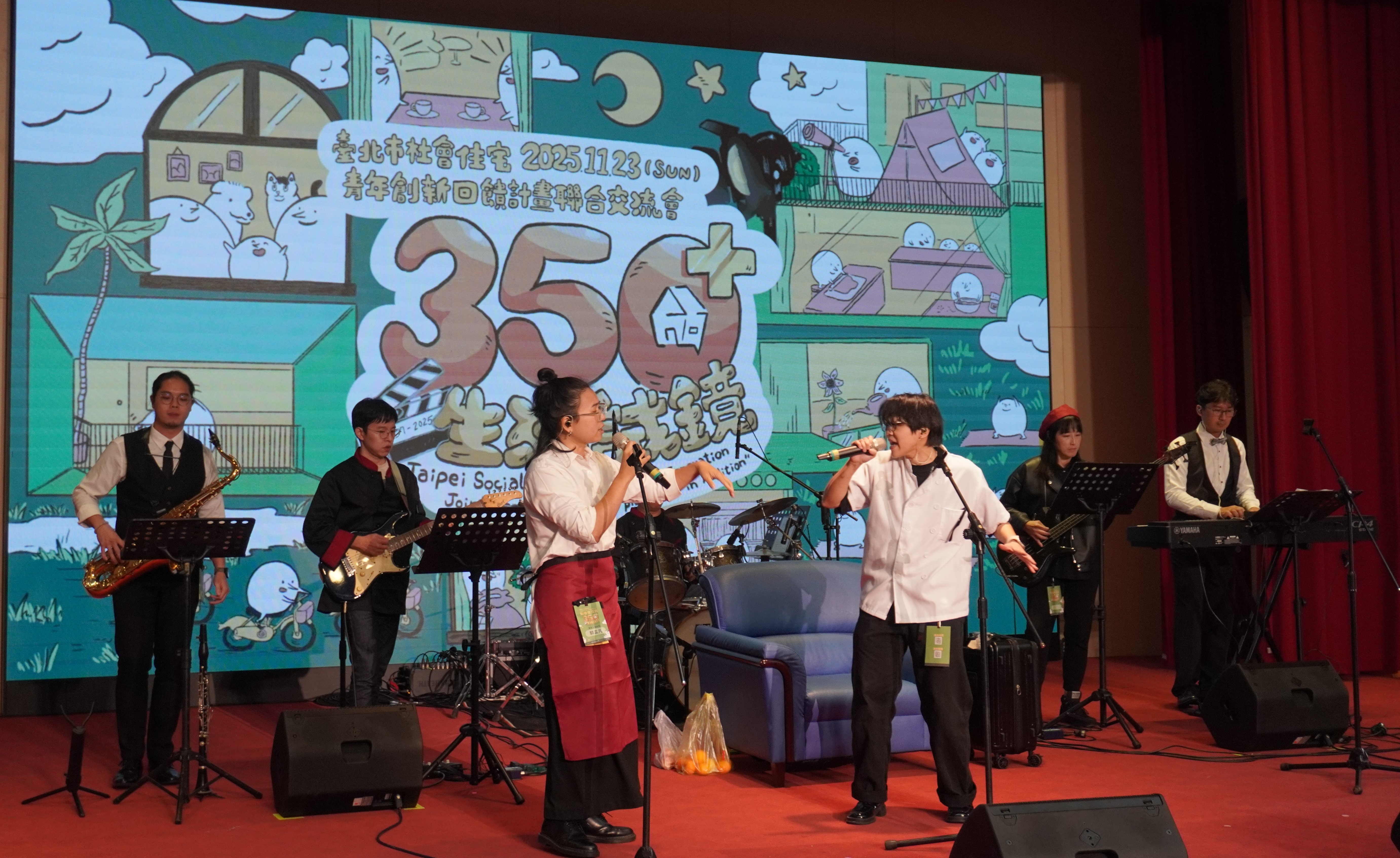 相關圖片 青創跨社宅樂團表演