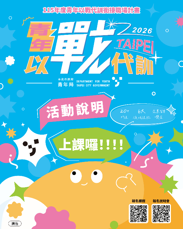 相關圖片 1.png