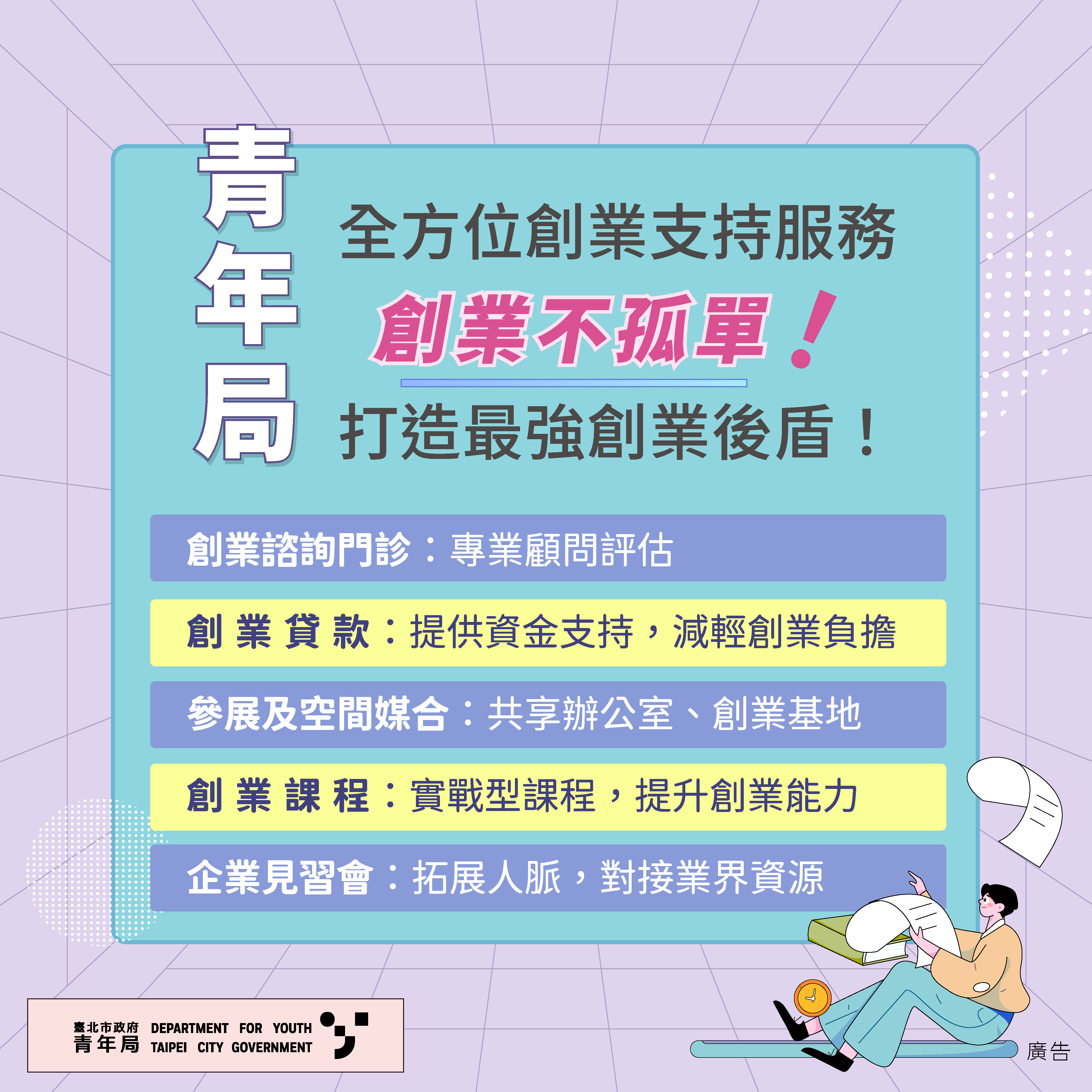 相關圖片 02.jpg