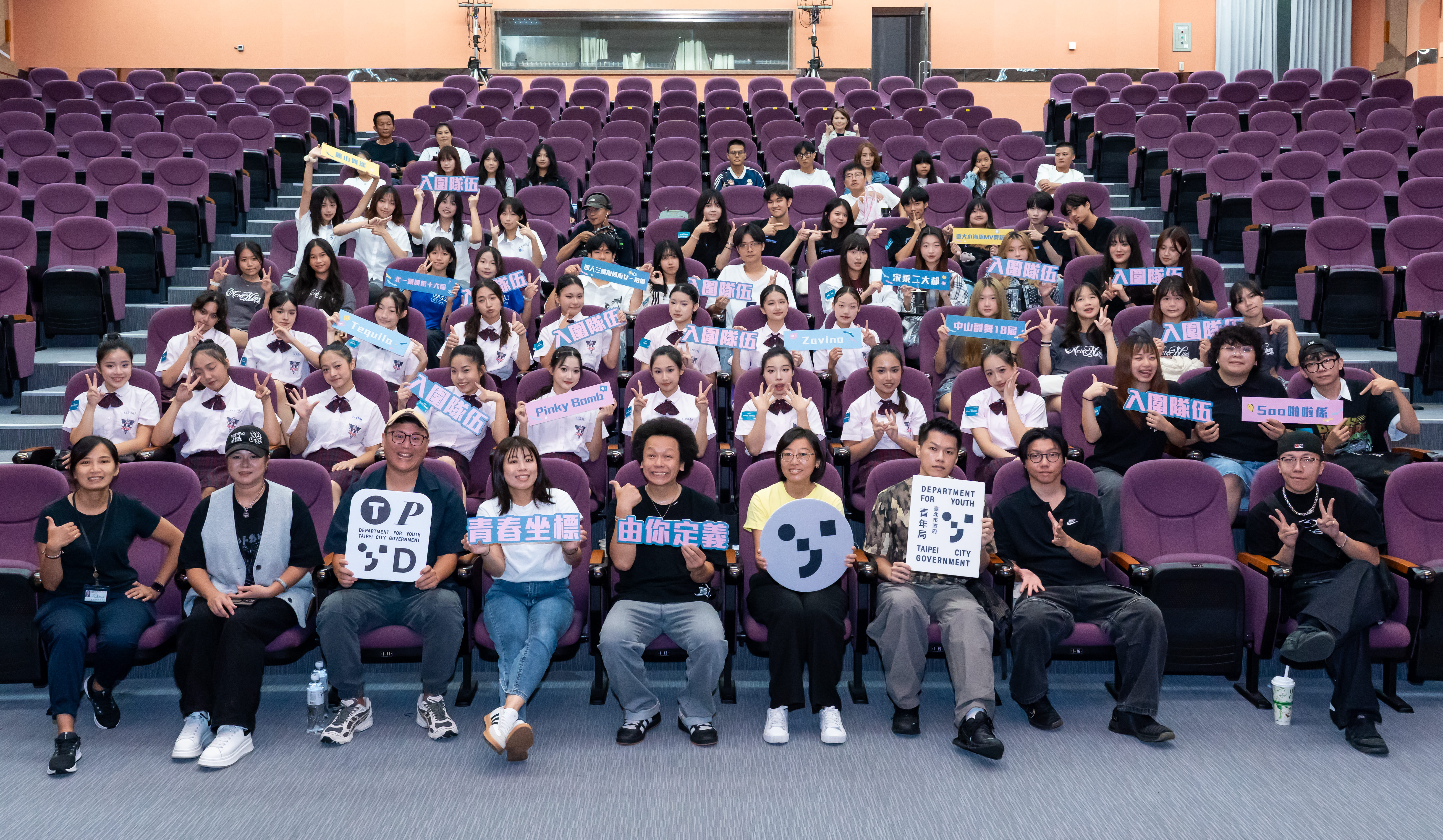 相關圖片 入圍隊伍大合照