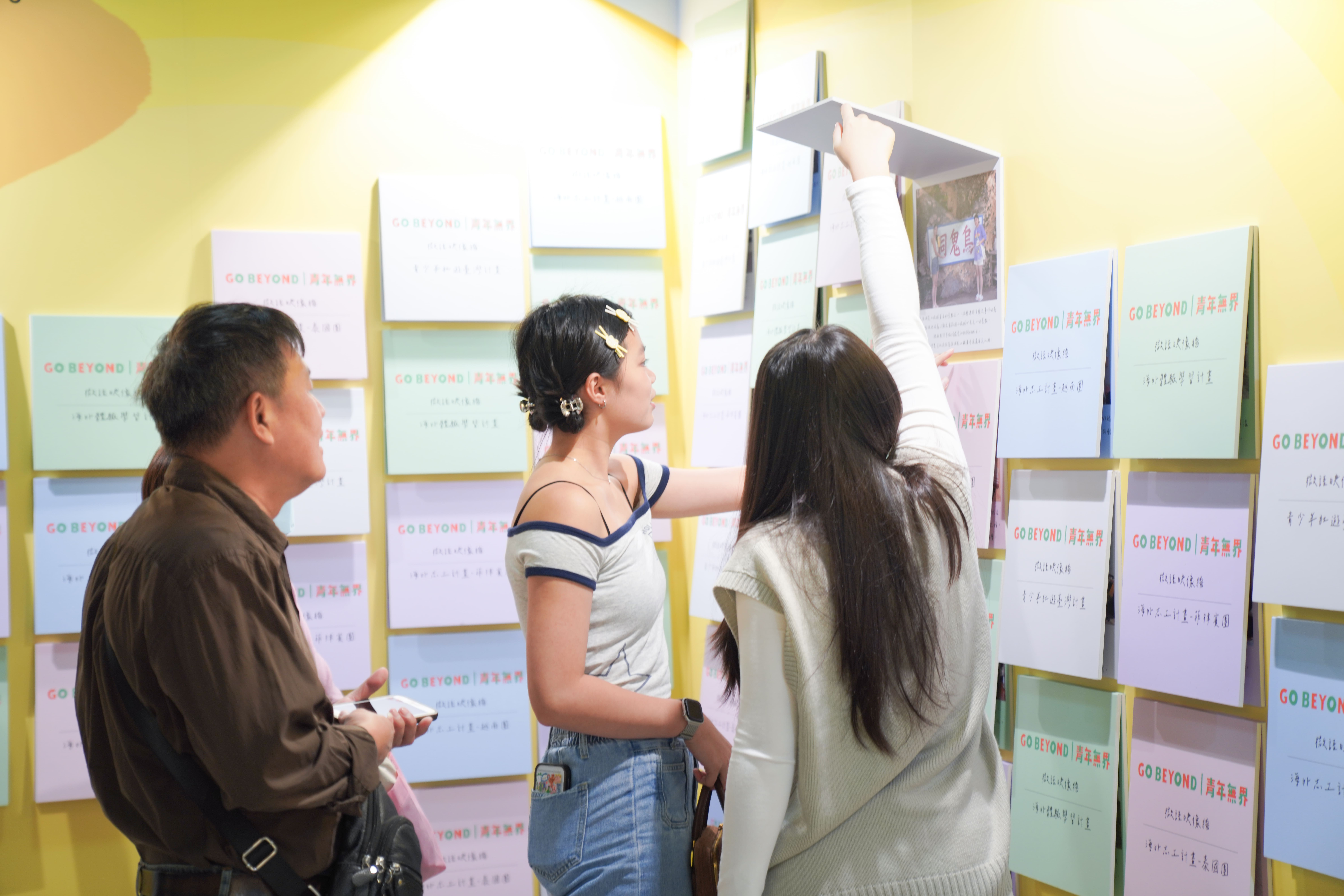 相關圖片 觀看各計畫微語映像牆（照片＋故事）