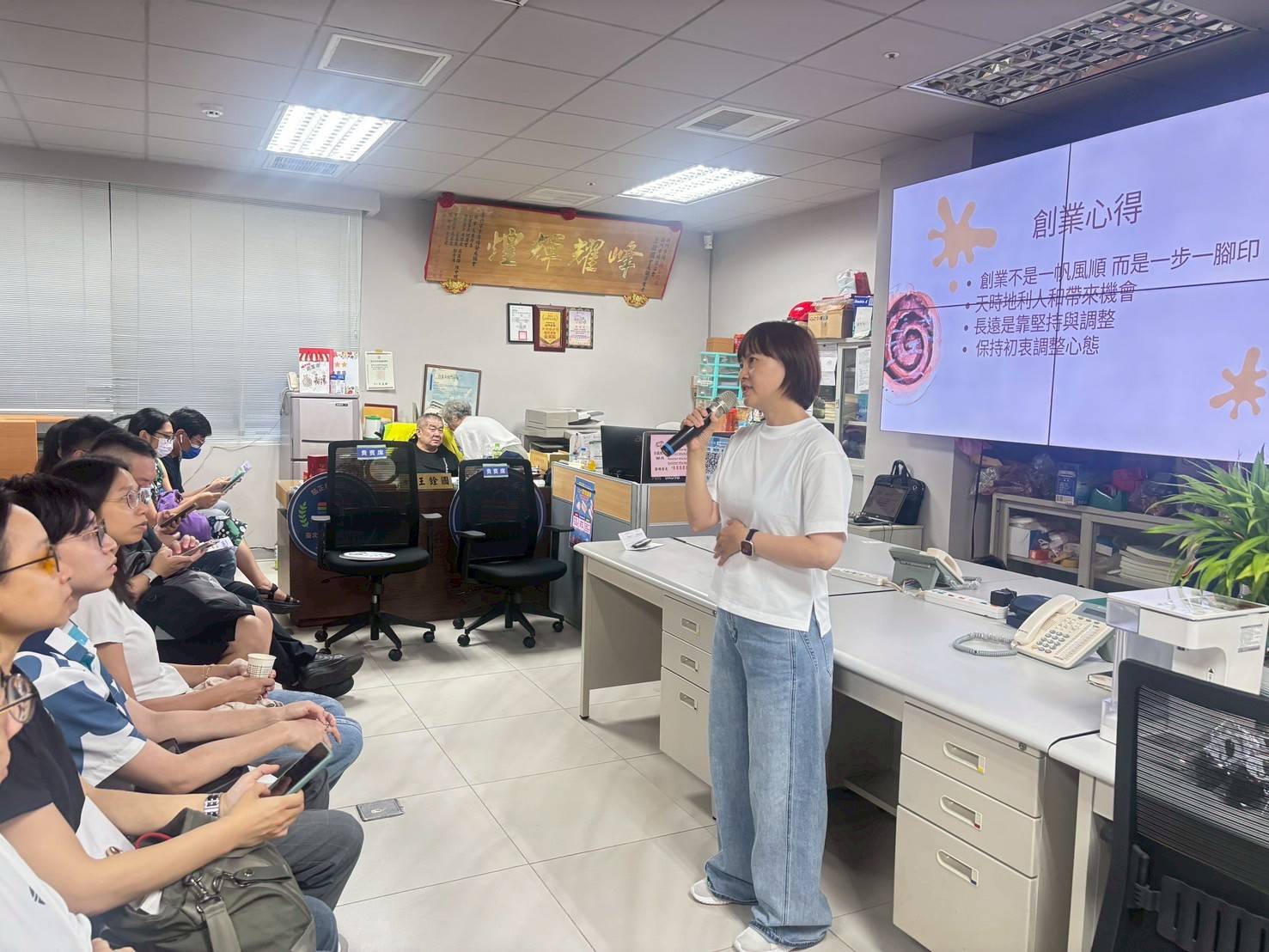 相關圖片 南門市場J．SWEETIE品牌創辦人王馨慧分享創業心法