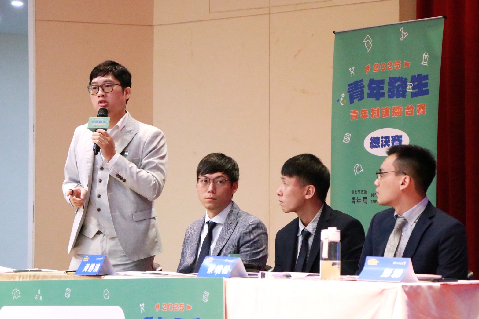 相關圖片 「青年發生」2025青年辯論擂台賽總決賽.jpg