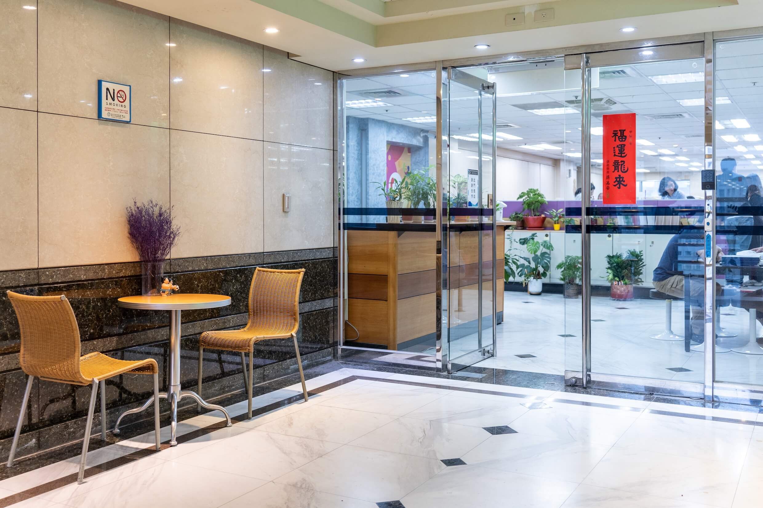 場域圖片 青年局7樓辦公室